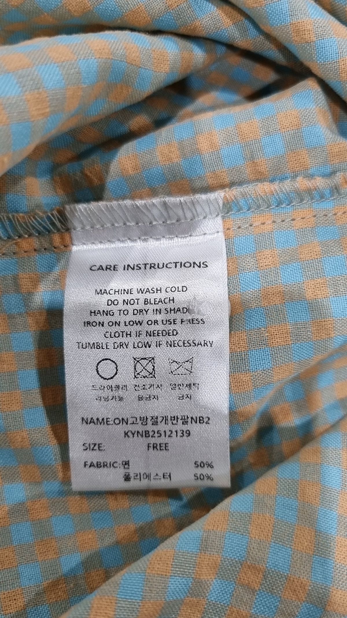 피그먼트(PIGMENT) 캐주얼 셔츠 FREE