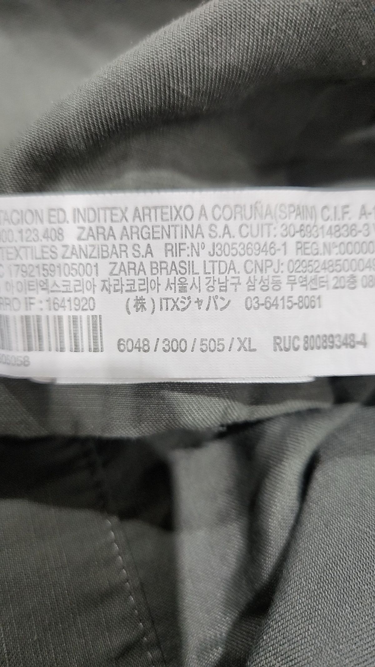 자라(ZARA) 캐주얼 셔츠 XL