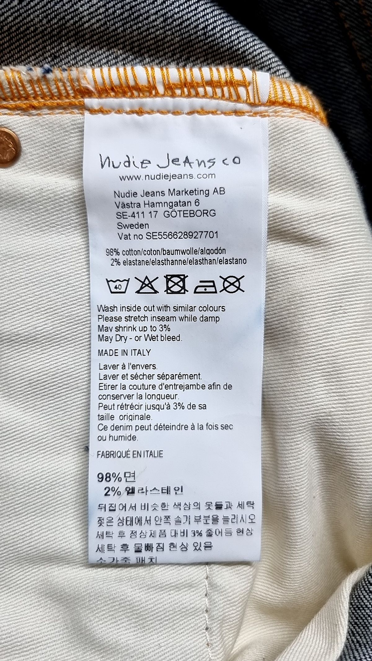 누디진(NUDIEJEANS) 청/데님 팬츠 W31 L30