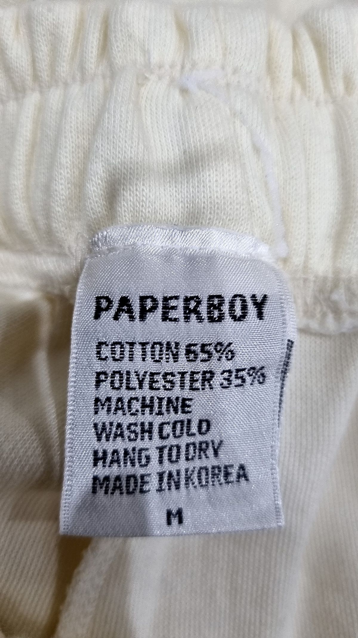 페이퍼보이(PAPERBOY) 조거 팬츠 M