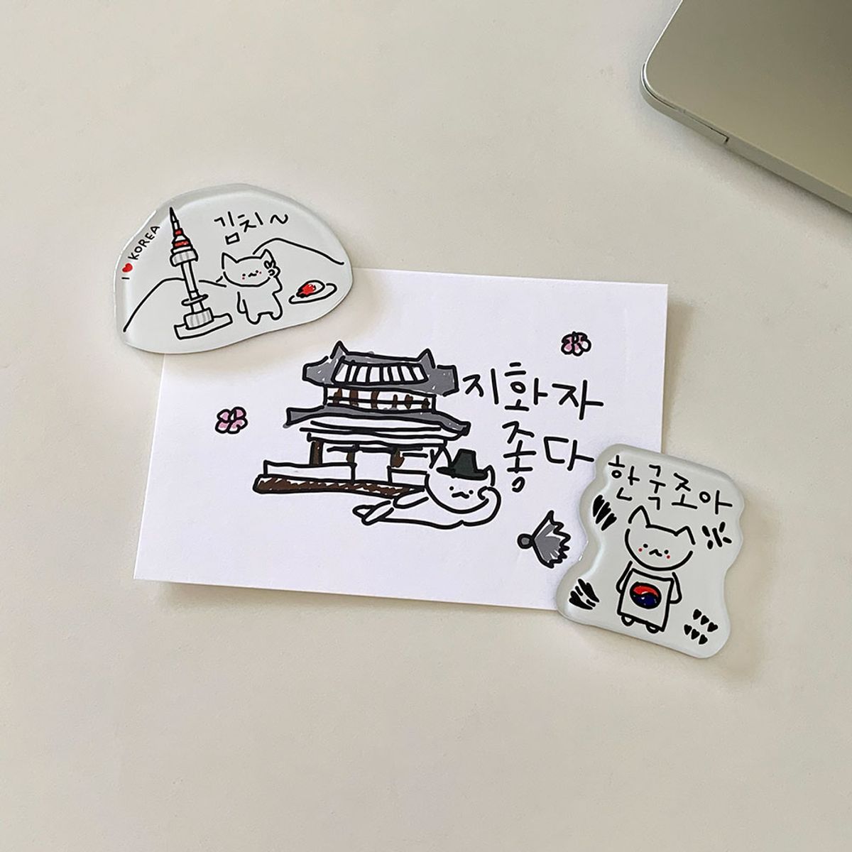 위드썸(WITHSOME) 엉망진창 k-마라 고앵이 마그넷