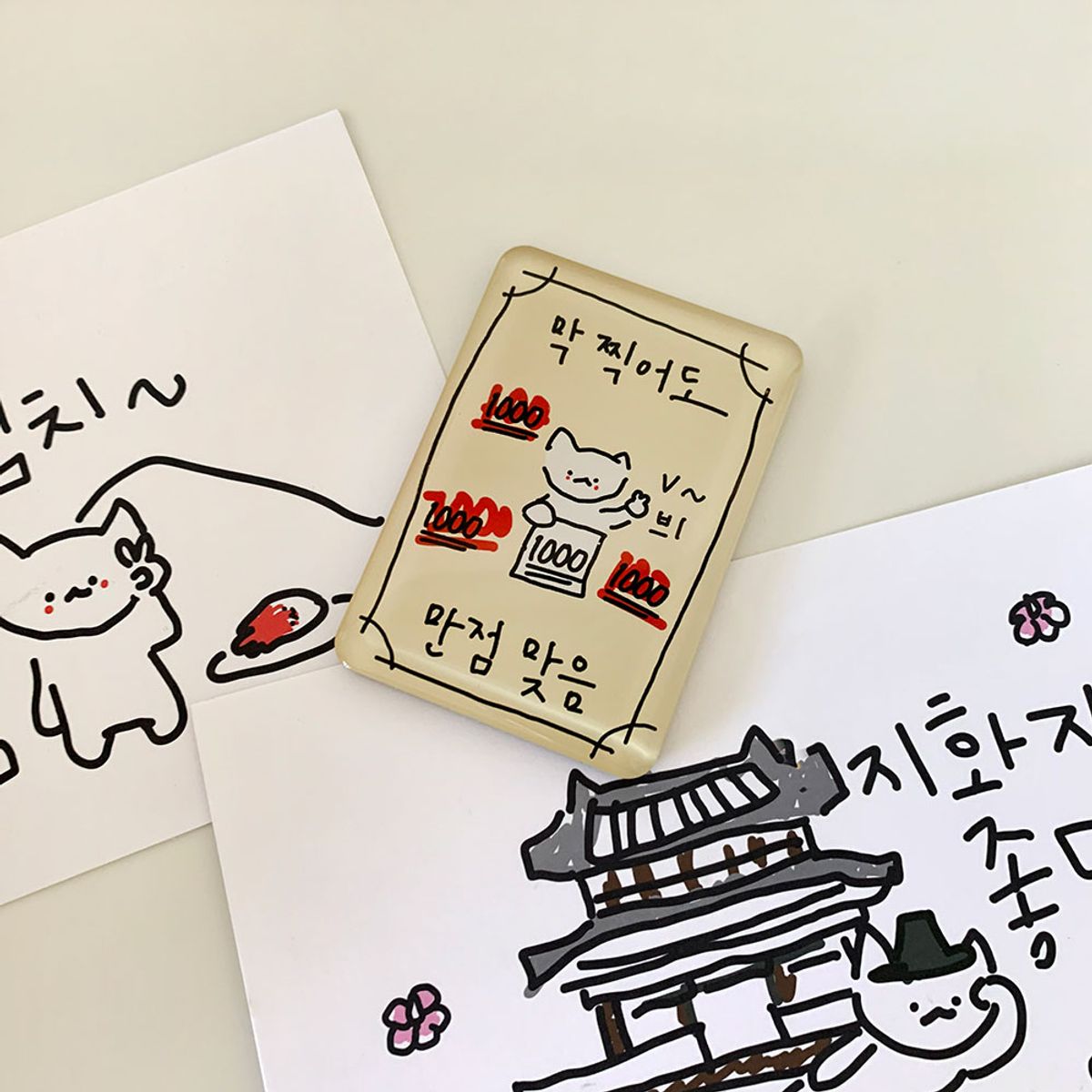 위드썸(WITHSOME) 마라 고앵이 마라 부적 마그넷