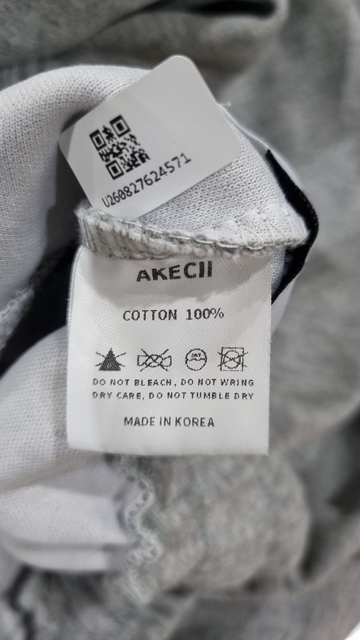아케시(AKECII) 트레이닝 팬츠 L