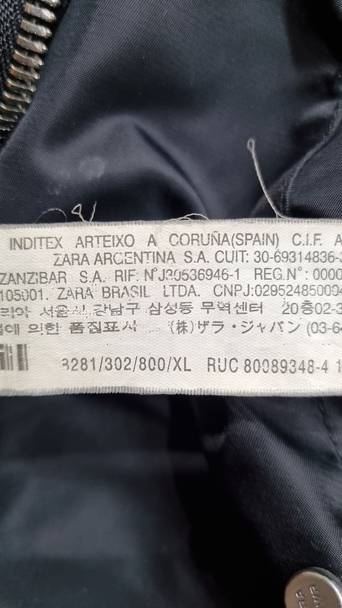 자라(ZARA) 항공 점퍼/블루종/MA-1 XL