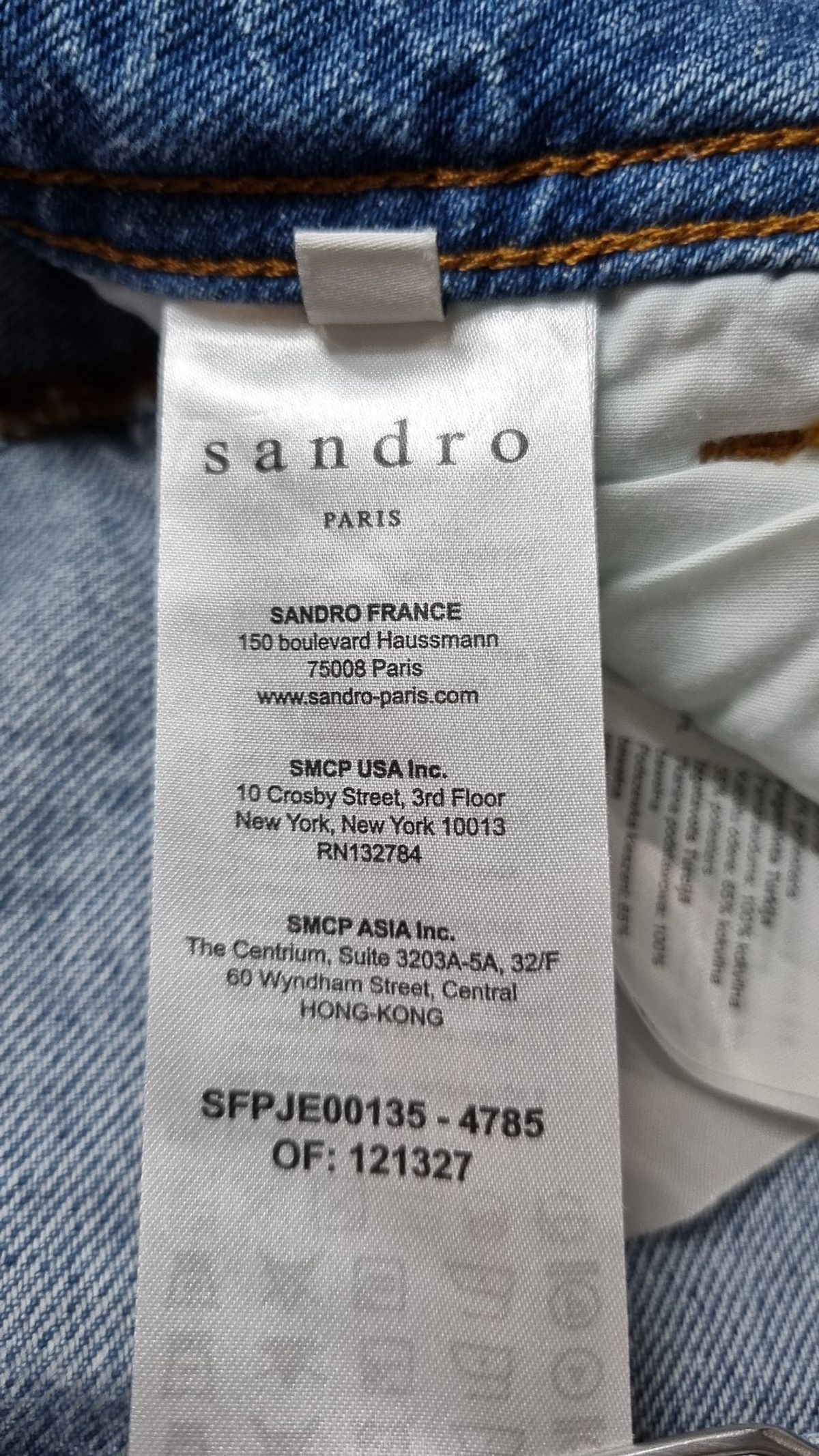 산드로(Sandro) 청/데님 팬츠 38