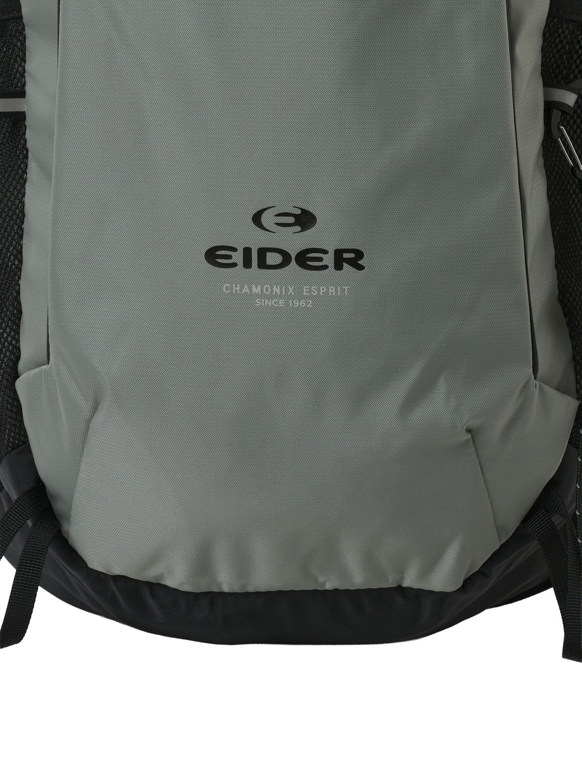 아이더(EIDER) 폴라리스 (POLA:RIS) 20_Light Khaki