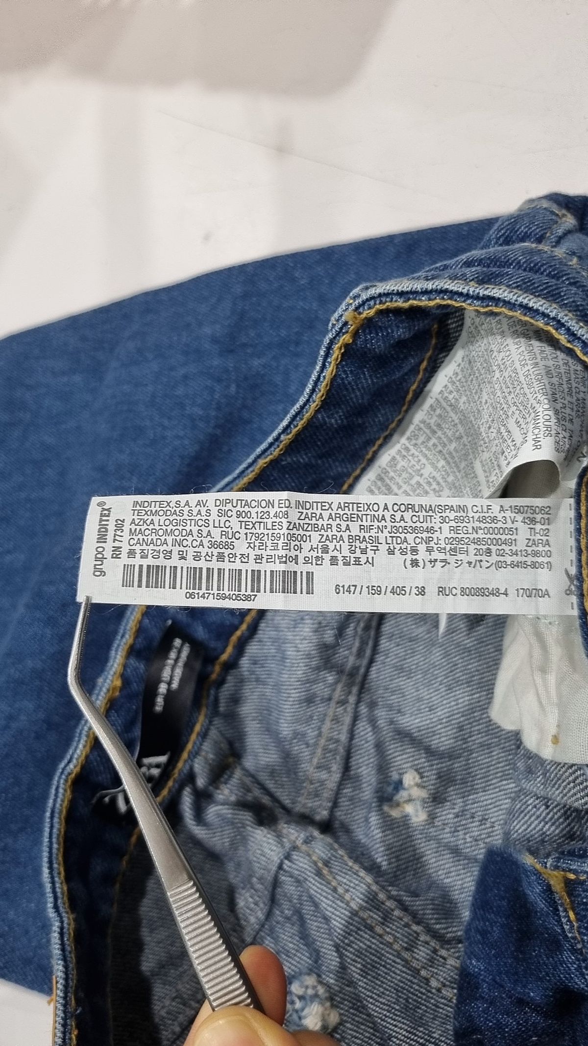 자라(ZARA) 청/데님 팬츠 38