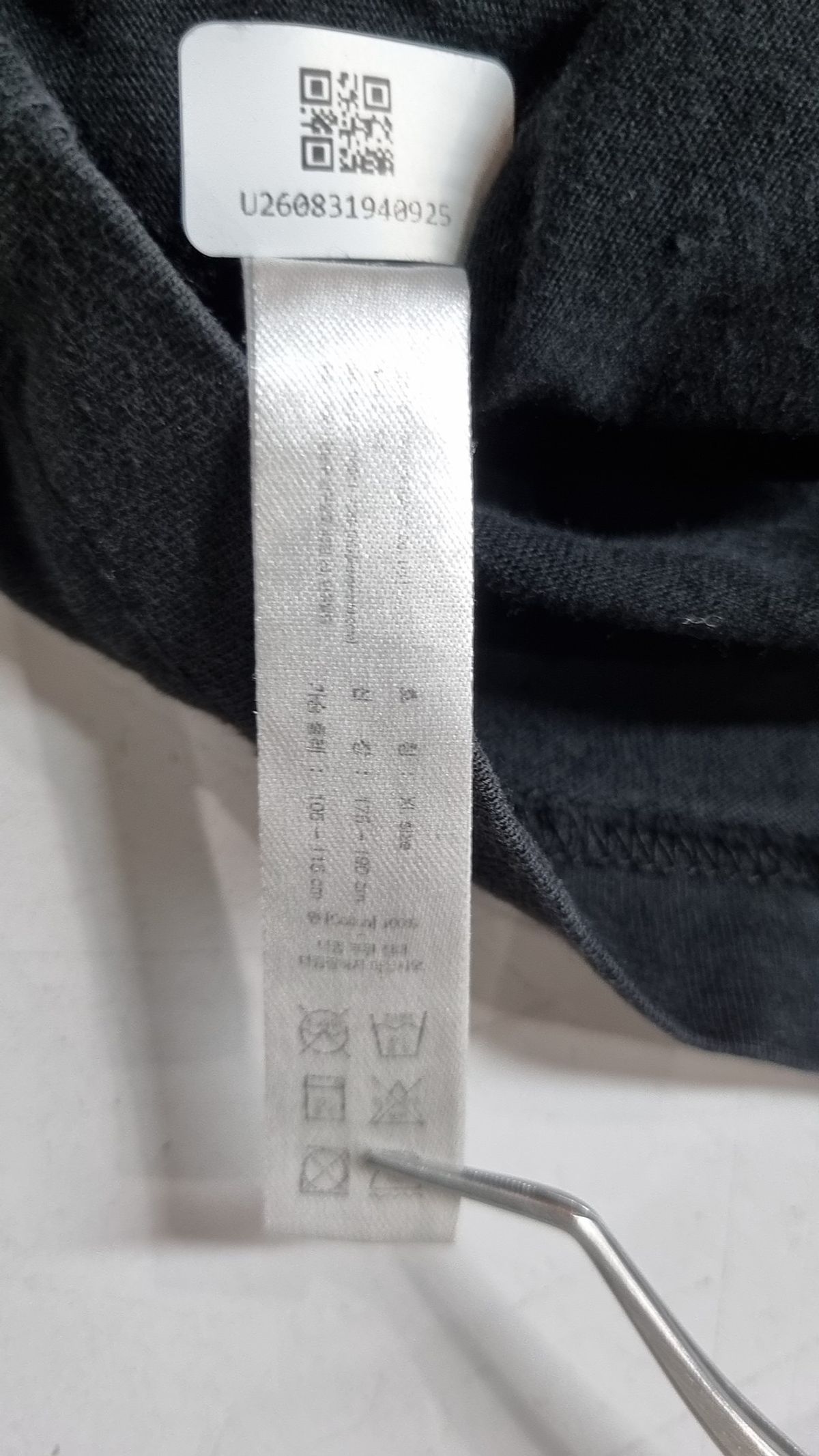 엘엠씨(LMC) 반소매 티셔츠 XL