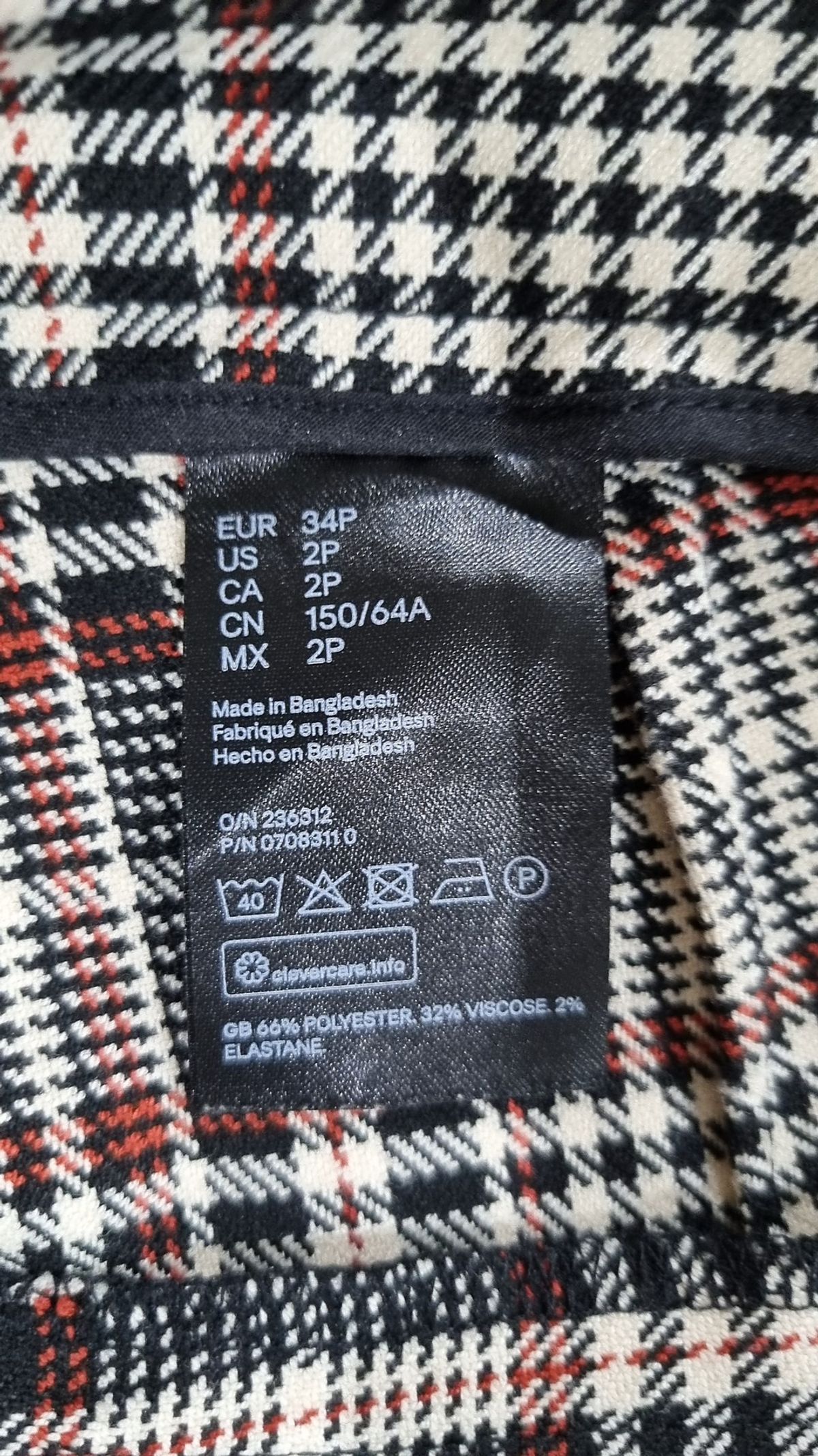 에이치앤엠(H&M) 슈트 팬츠/슬랙스 34P
