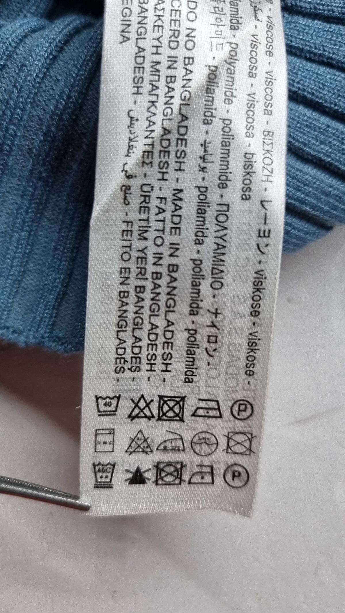 자라(ZARA) 니트/스웨터 S