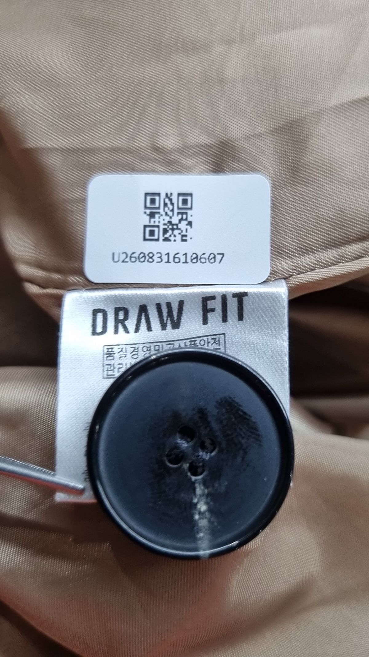 드로우핏(DRAW FIT) 봄 가을 코트 L