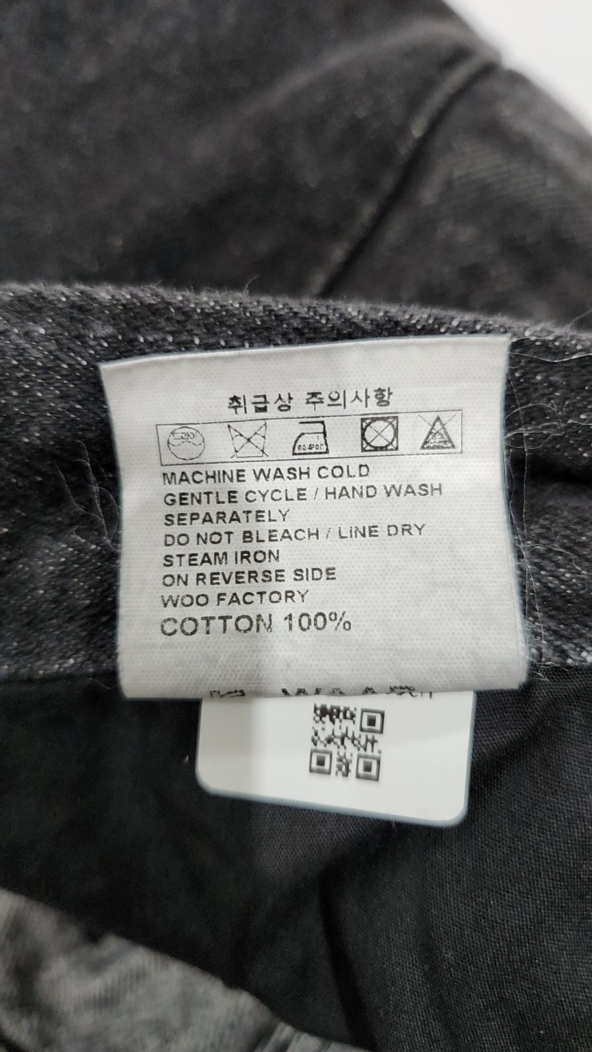와르(WAAR) 청/데님 팬츠 L