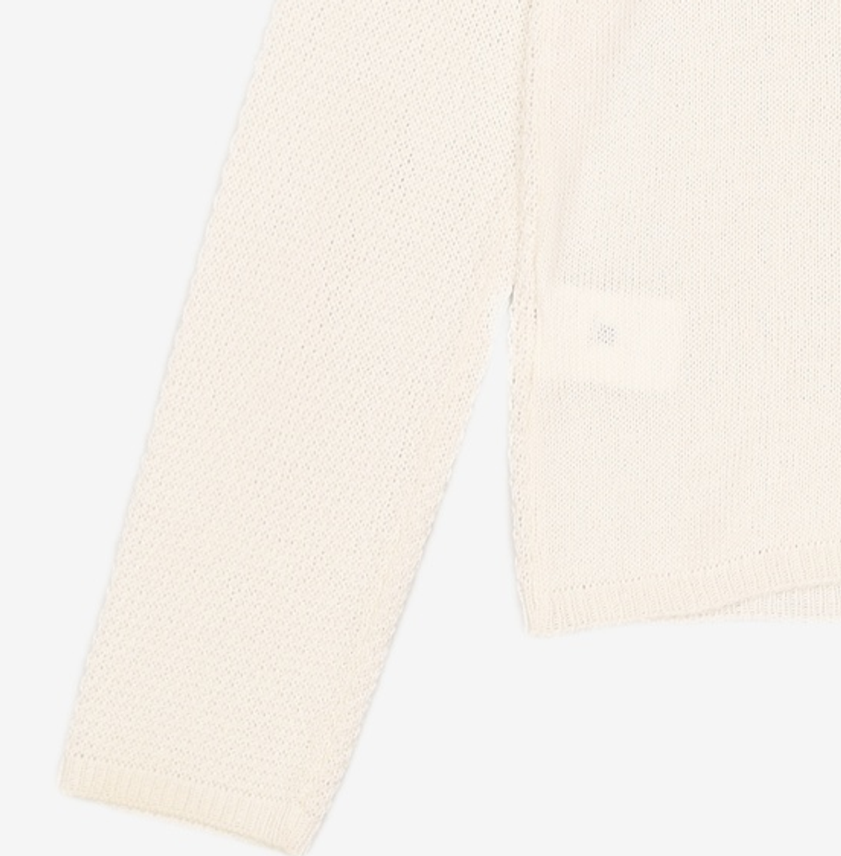 스파오(SPAO) 카디건 S