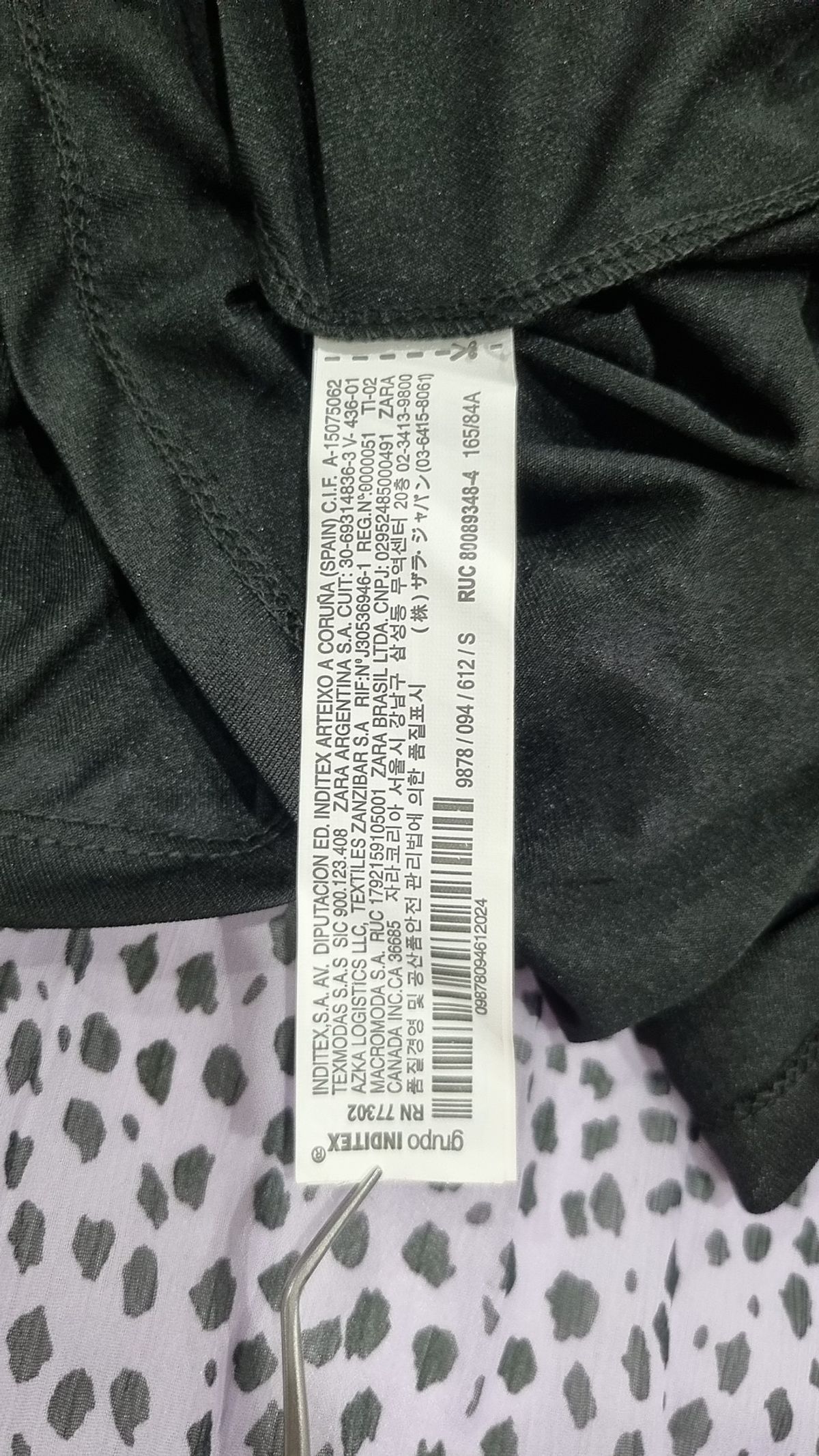 자라(ZARA) 맥시 원피스 S