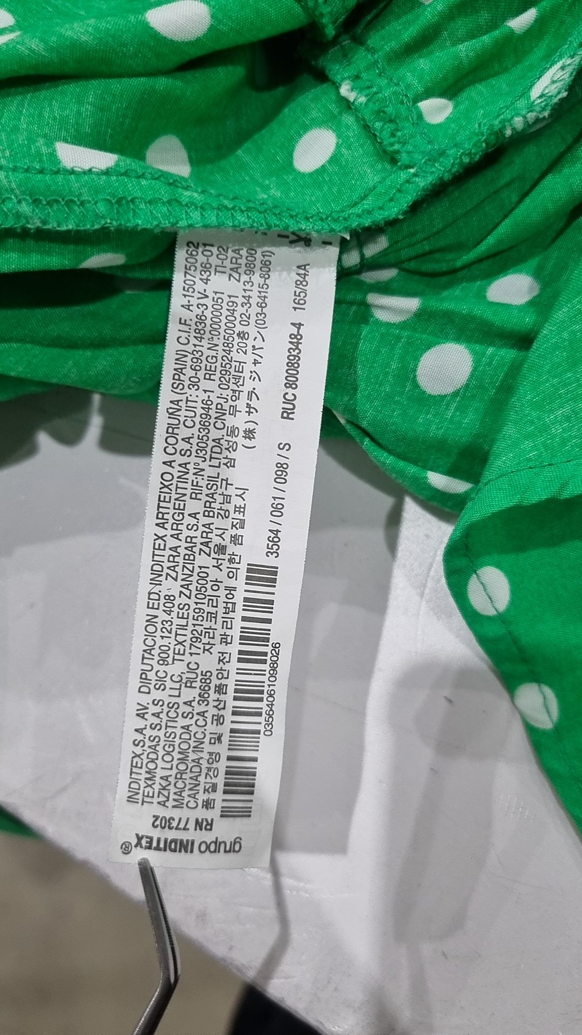 자라(ZARA) 맥시 원피스 S