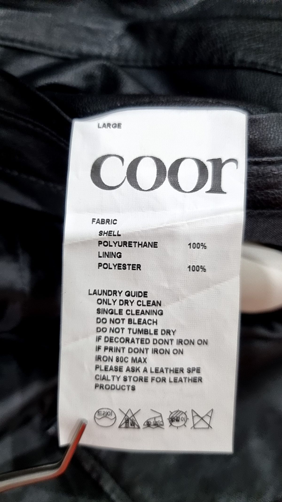 쿠어(COOR) 오버사이즈 비건 레더 블레이저 (블랙) L