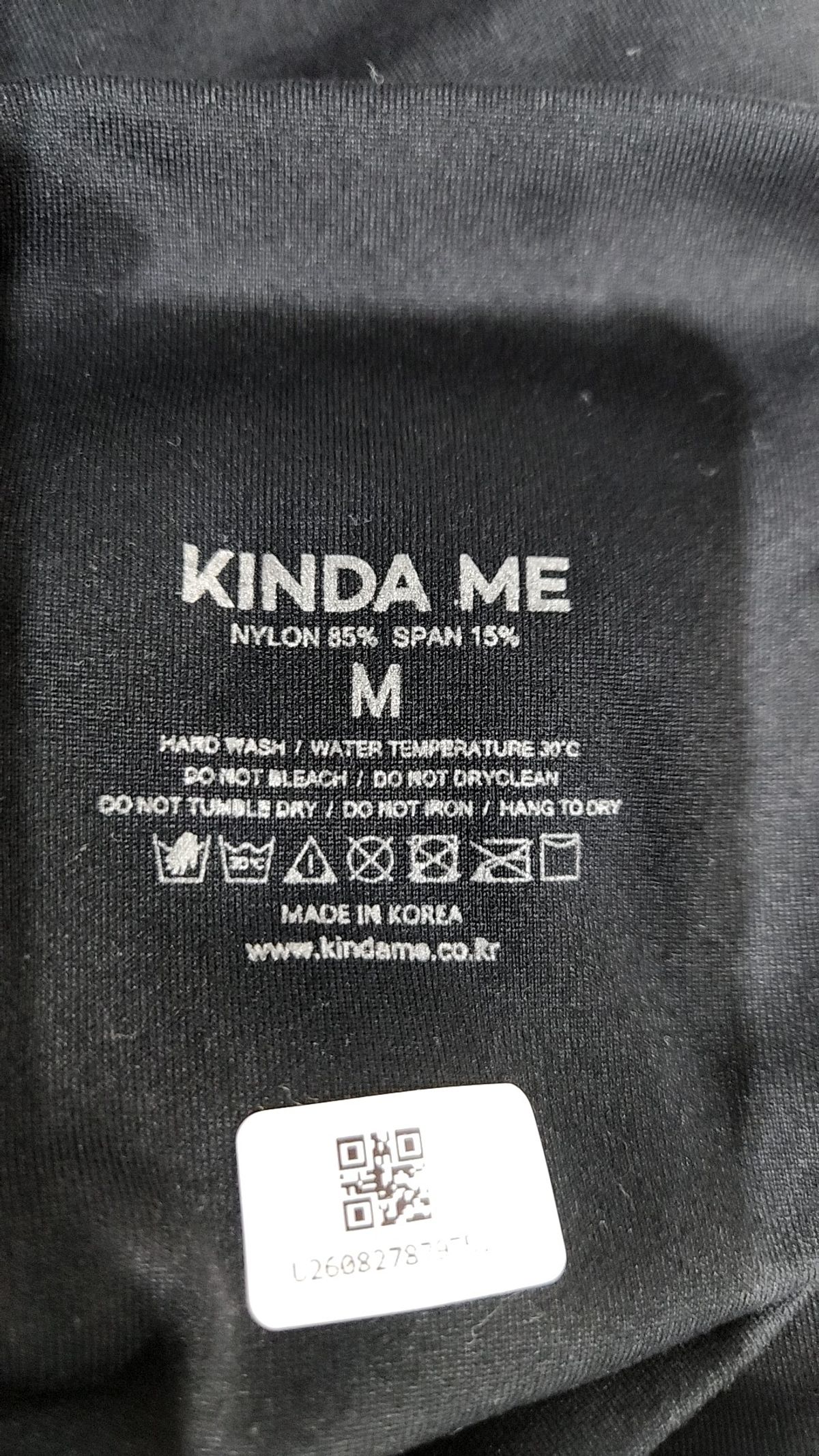 카인다미(KINDAME) 레깅스 M