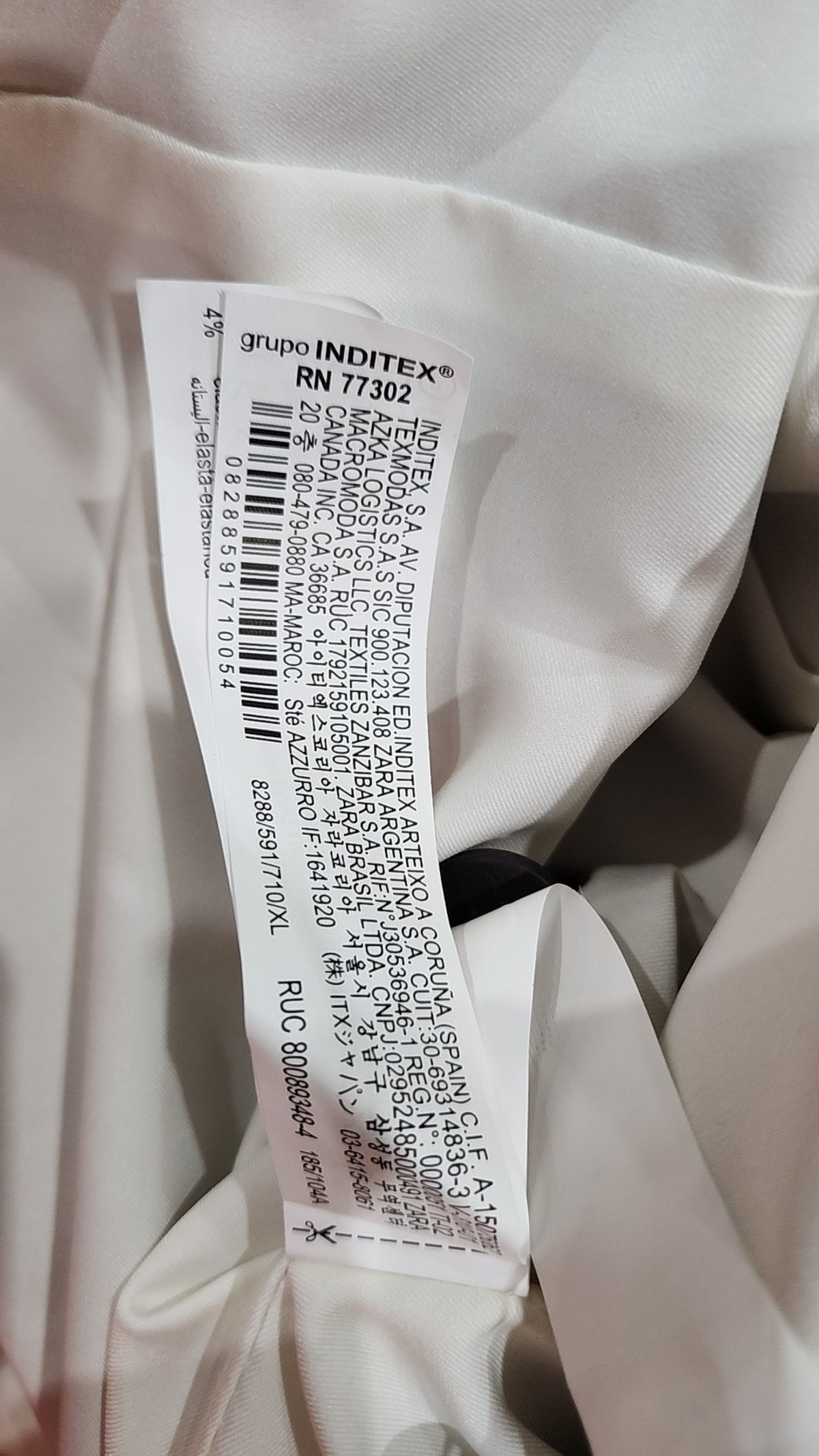 자라(ZARA) 슈트/블레이저 재킷 XL