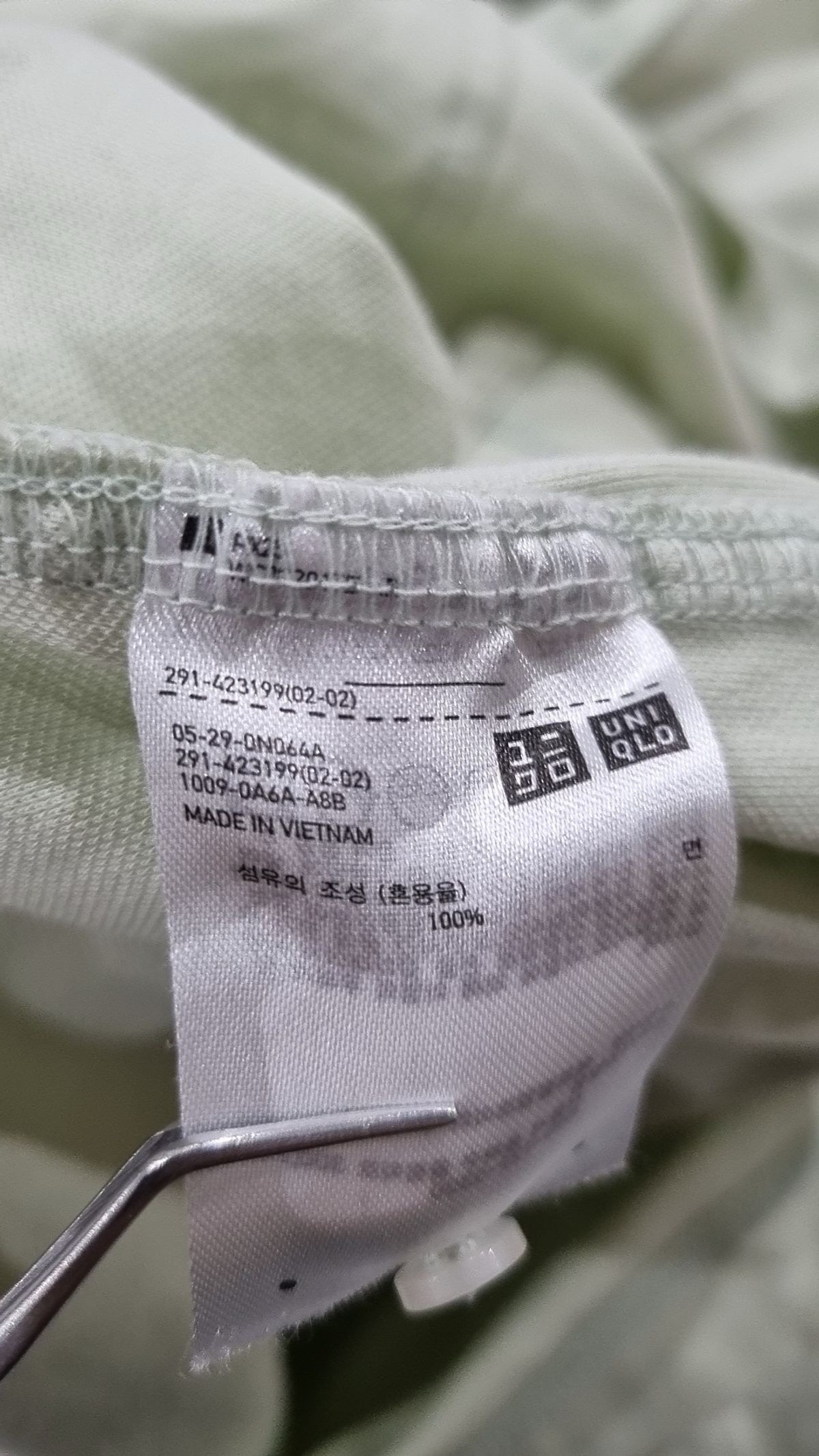 유니클로(UNIQLO) 피케/카라 티셔츠 S