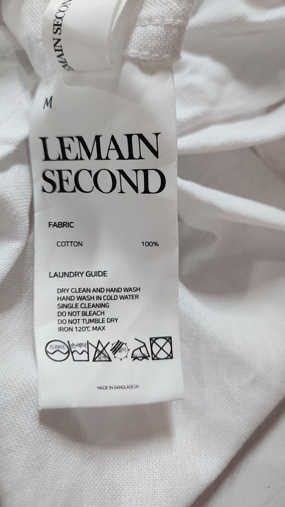 리메인세컨드(LEMAIN SECOND) 캐주얼 셔츠 M