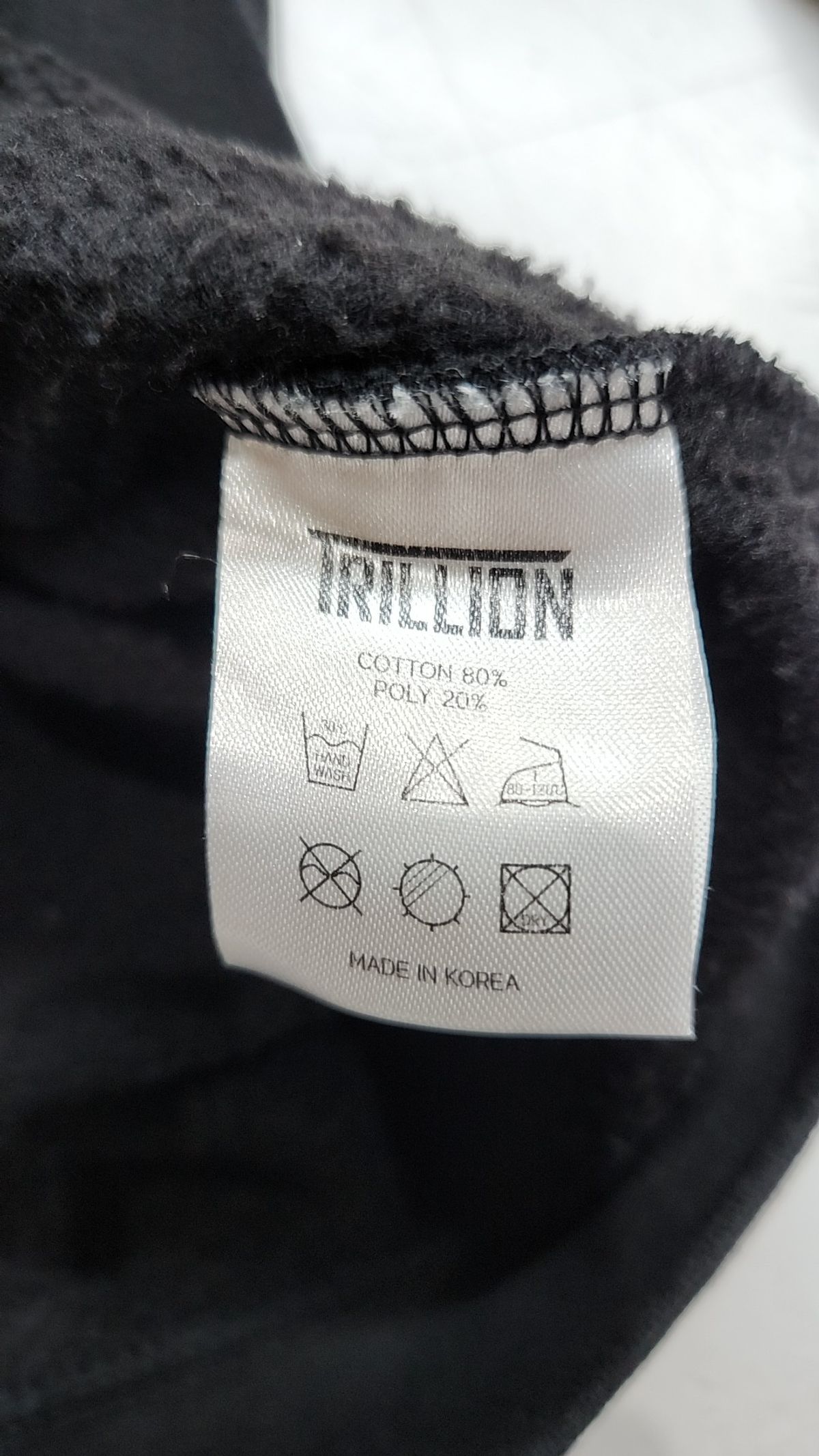 트릴리온(TRILLION) 맨투맨/스웨트셔츠 L