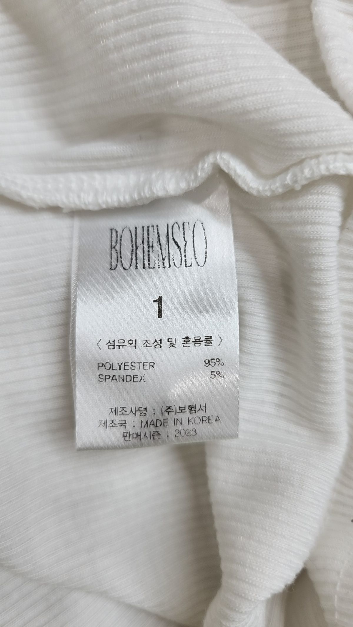 보헤미안 서울(BOHEMSEO) 반소매 티셔츠 FREE