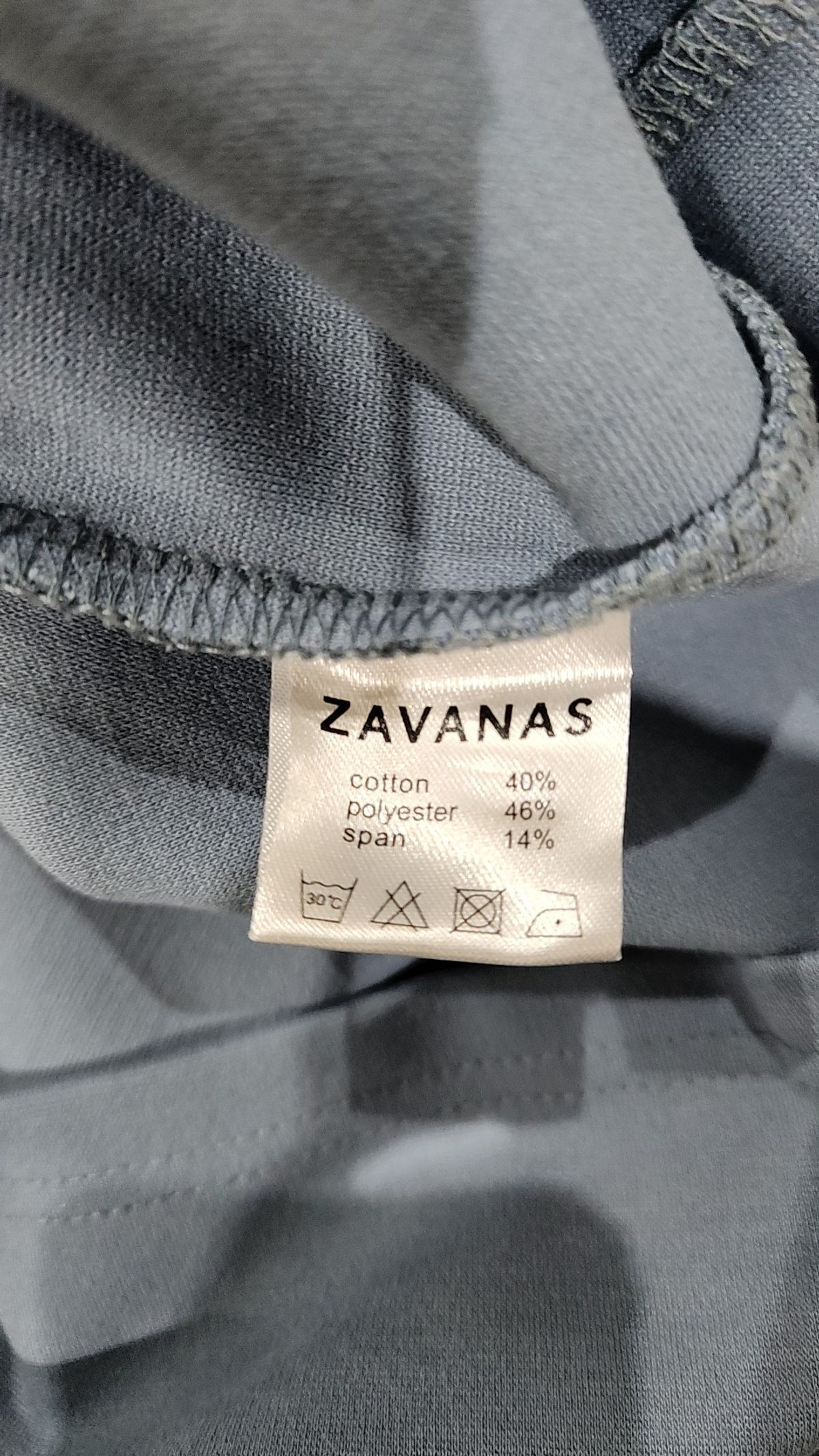 자바나스(ZAVANAS) 긴소매 티셔츠 M