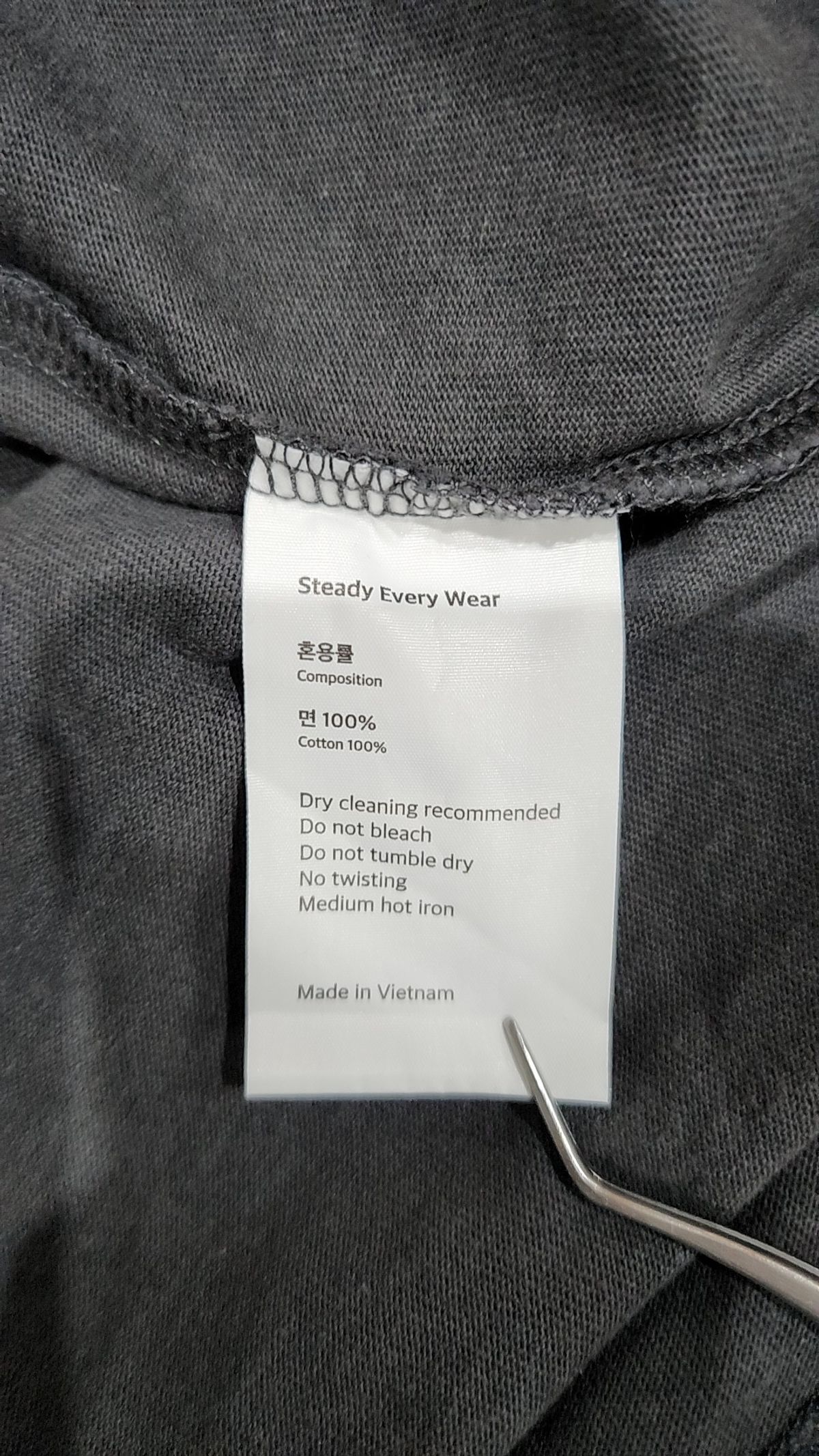 스테디 에브리웨어(STEADY EVERY WEAR) 반소매 티셔츠 4
