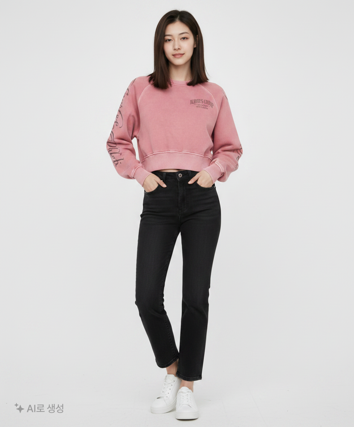 에이치덱스(HDEX) 우먼스 얼웨이즈 피그먼트 스웨트 셔츠 (Pigment Pink) S