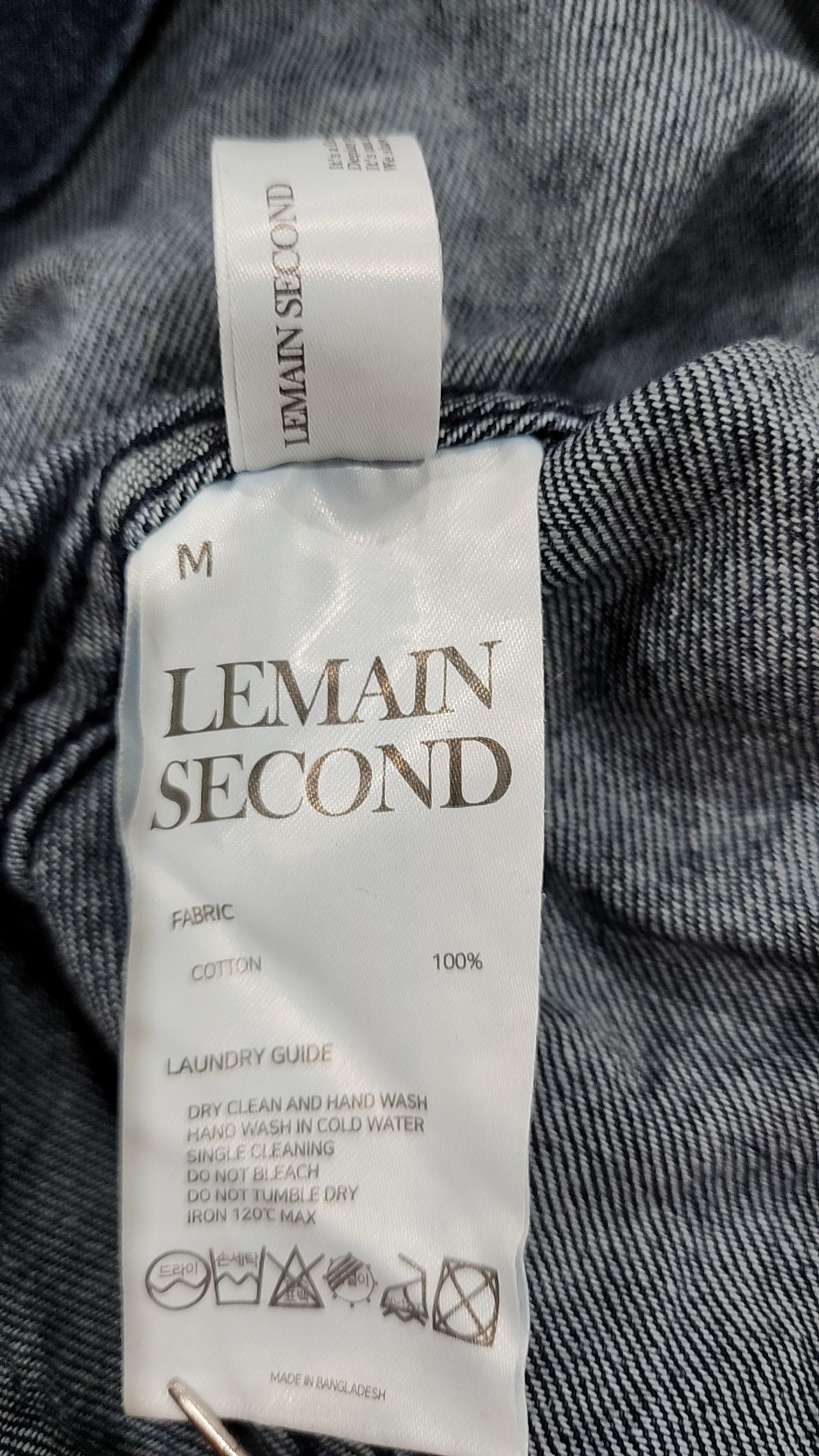리메인세컨드(LEMAIN SECOND) 캐주얼 셔츠 M