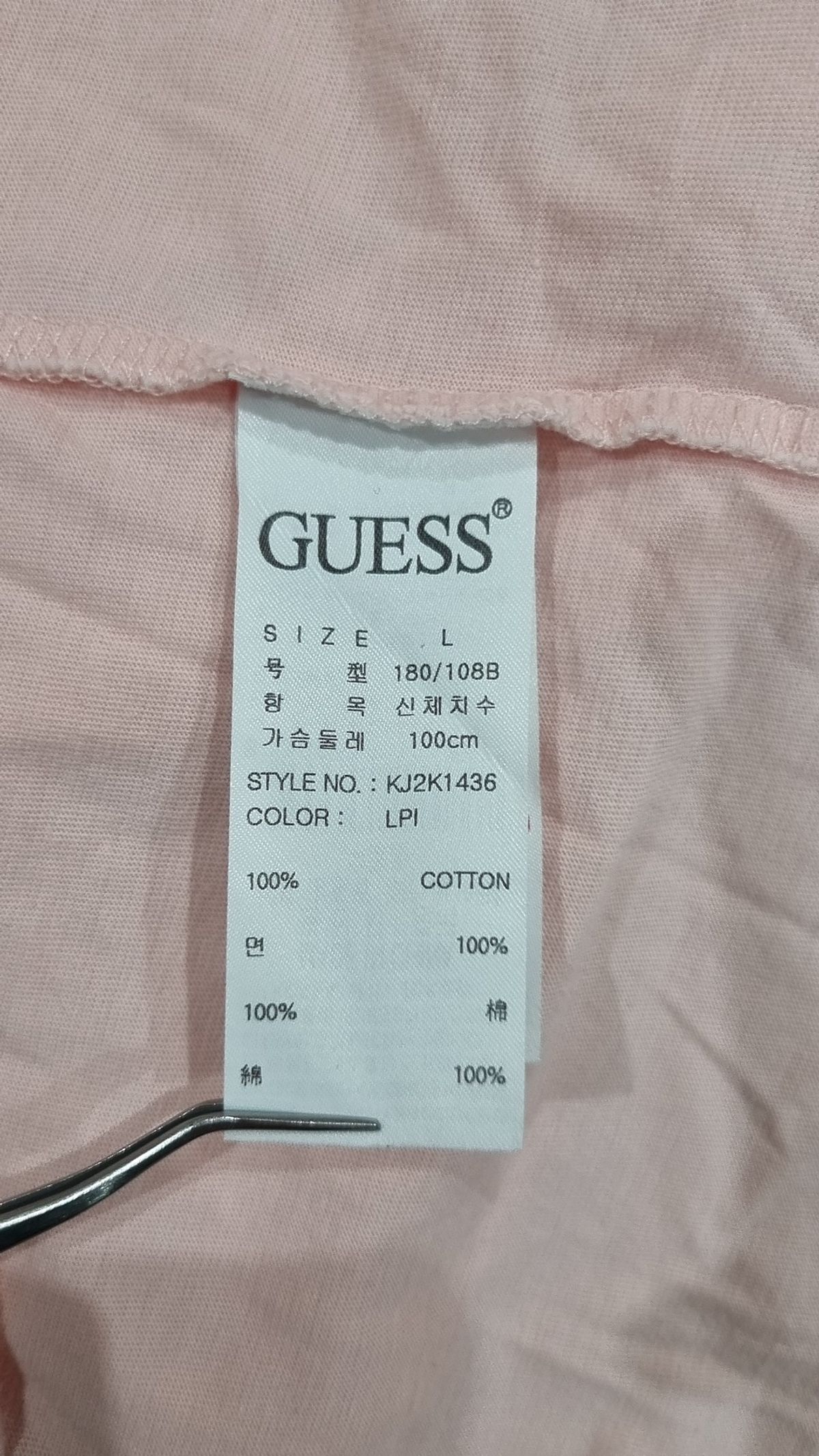 게스(GUESS) 반소매 티셔츠 L