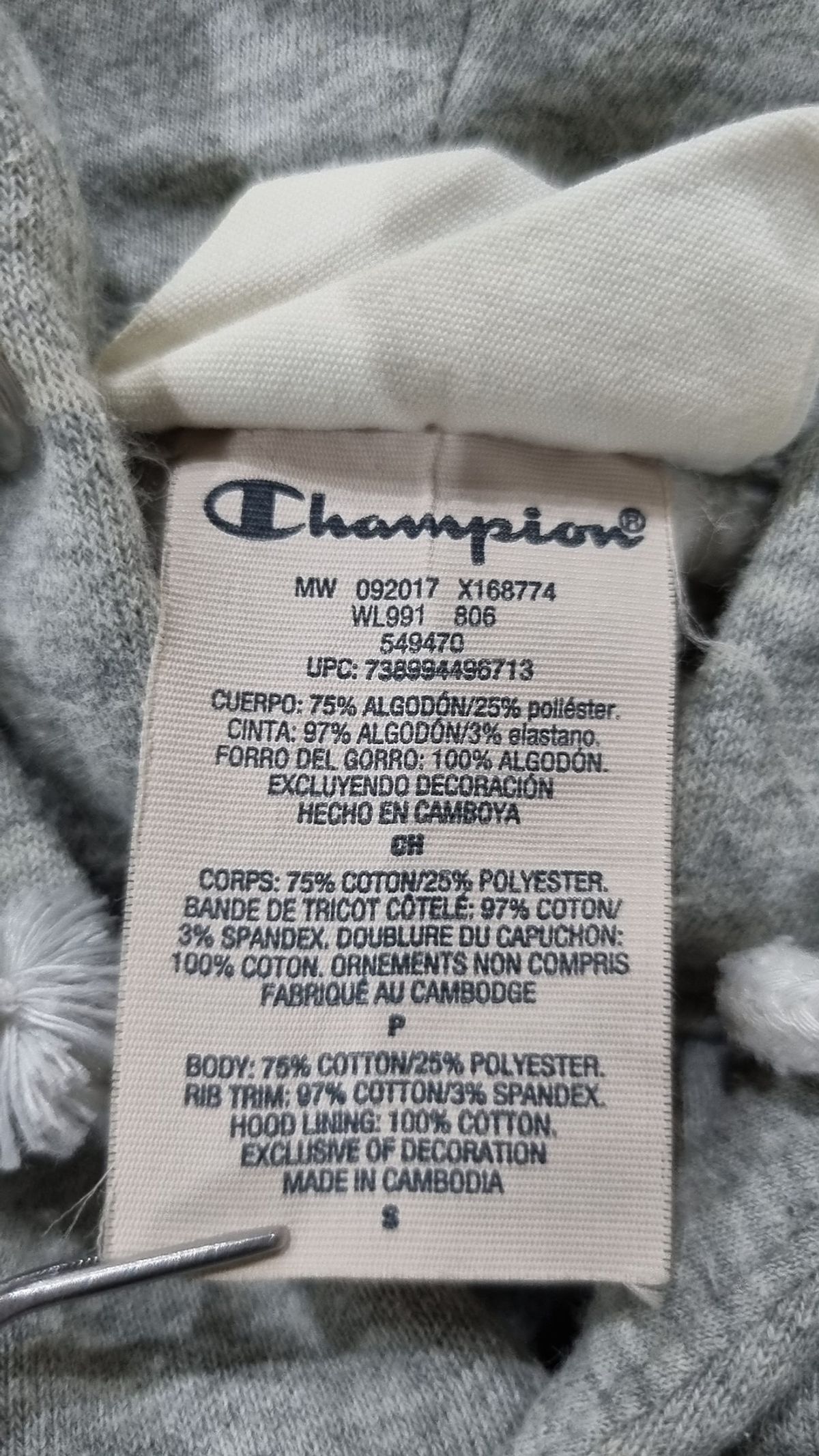 챔피온(CHAMPION) 후드 티셔츠 S