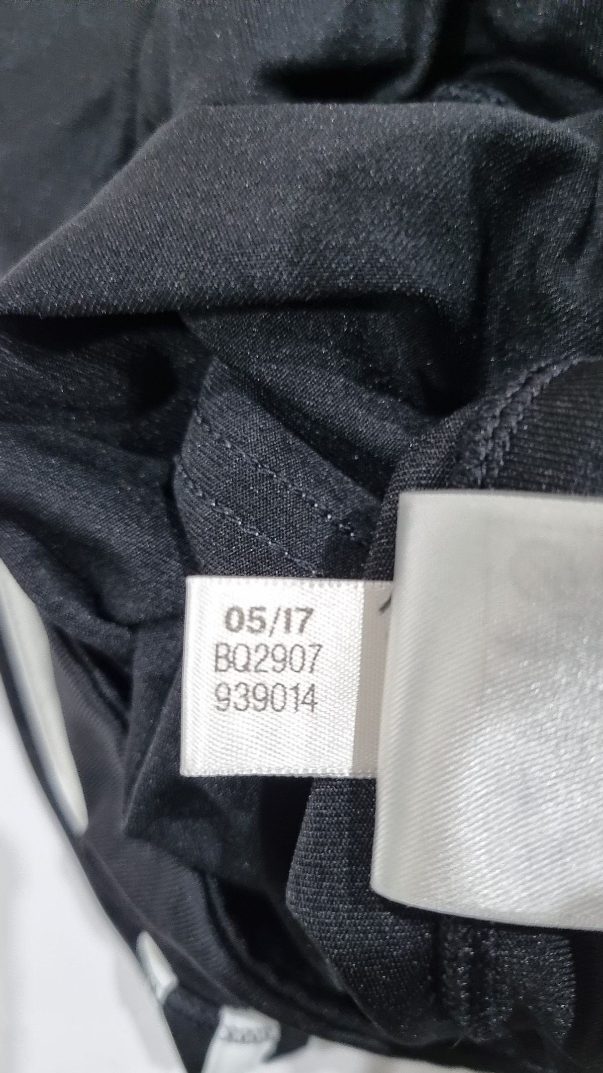 아디다스(ADIDAS) 레깅스 160
