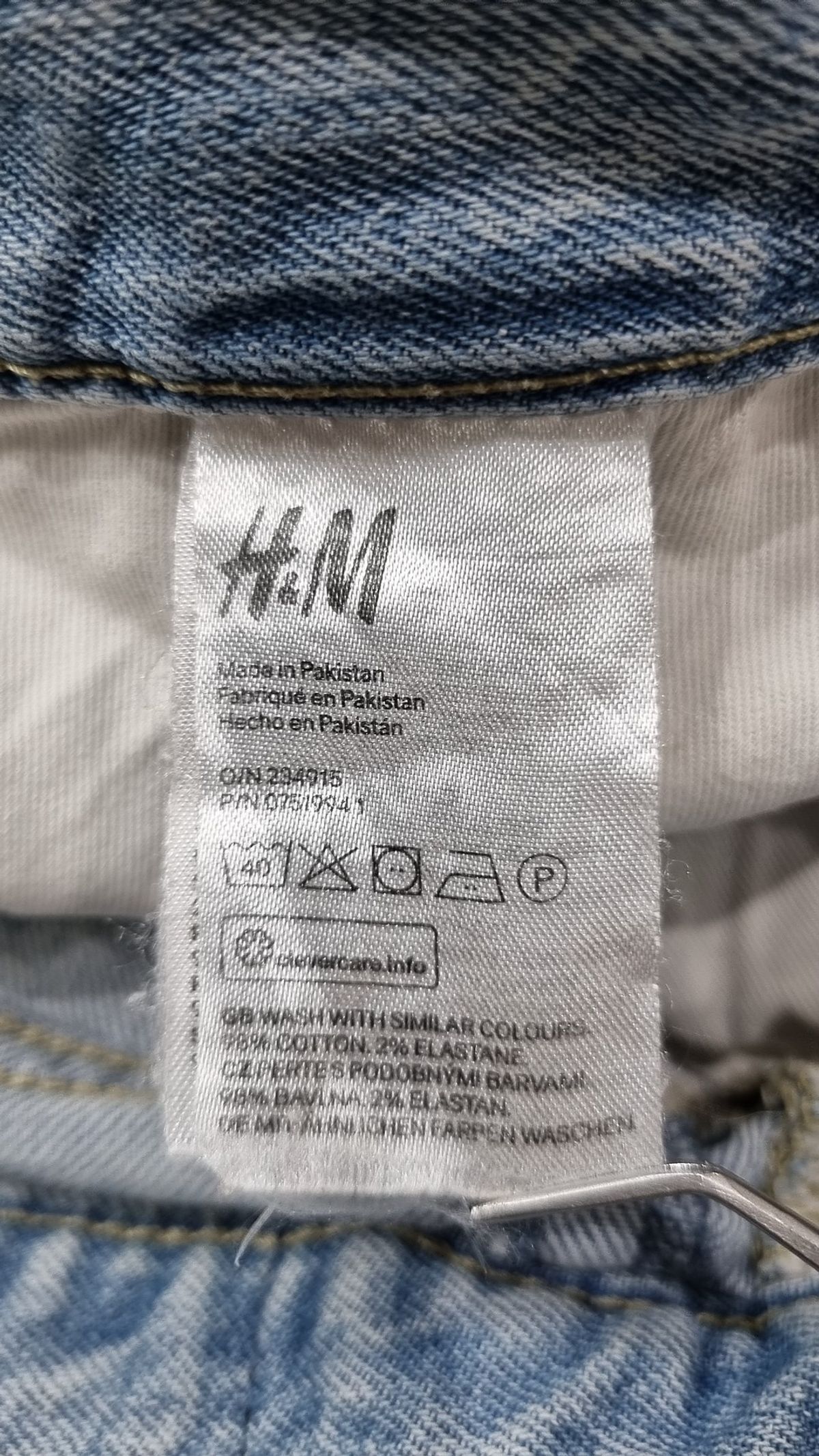 에이치앤엠(H&M) 청/데님 팬츠 170/90A