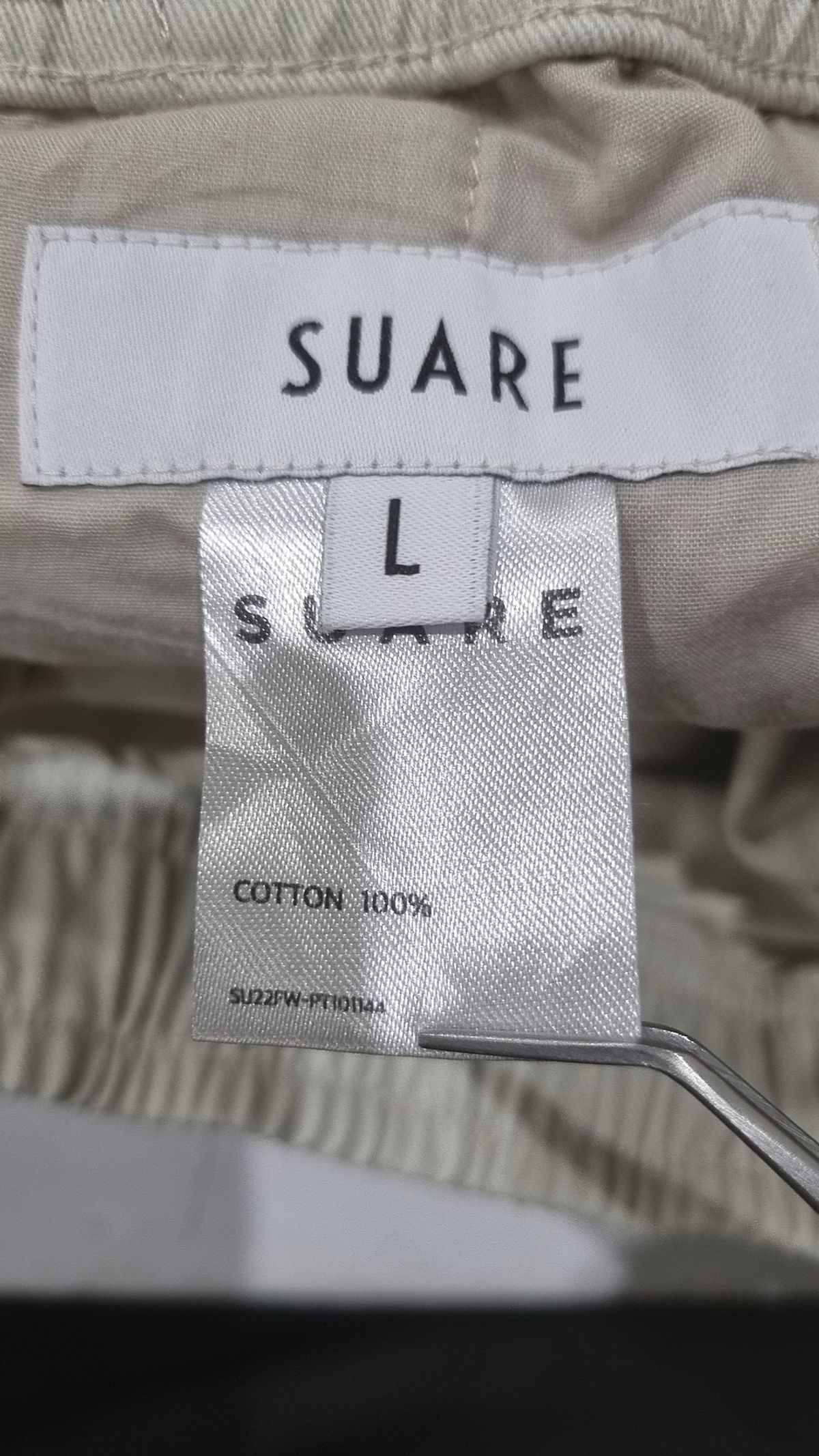 수아레(SUARE) 코튼 팬츠 L