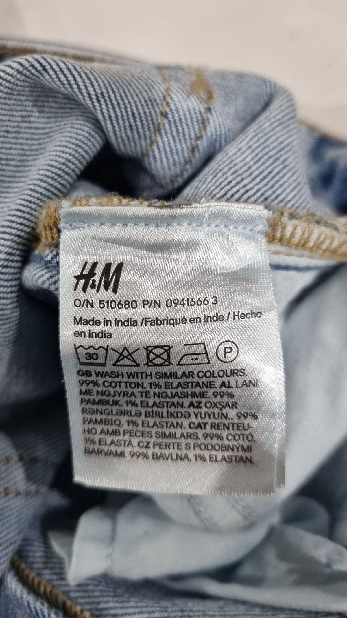에이치앤엠(H&M) 청/데님 팬츠 165/80A
