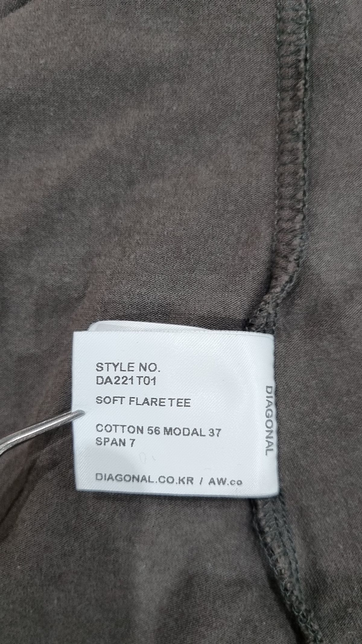 다이애그널(DIAGONAL) SOFT FLARE TEE (grey) XS