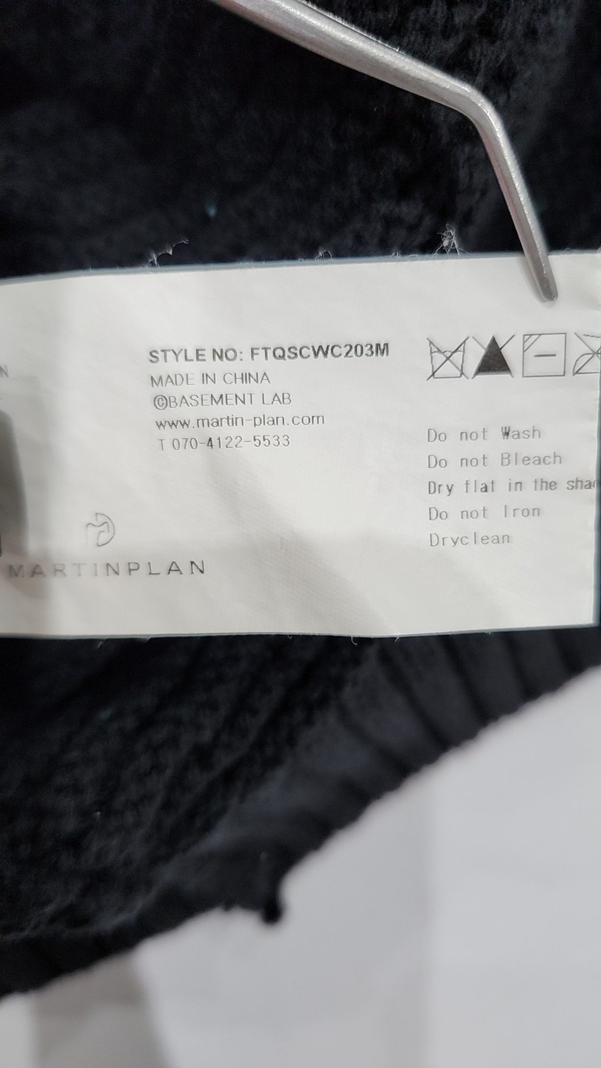마틴플랜(MARTIN PLAN) Rose Half Knit Shirts - BLACK S
