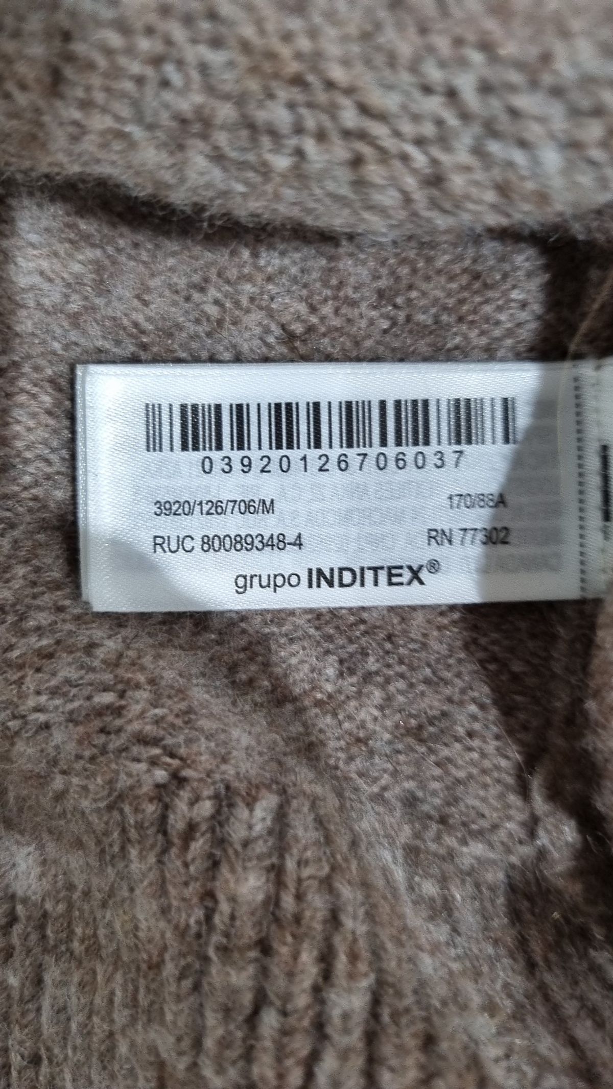 자라(ZARA) 카디건 M