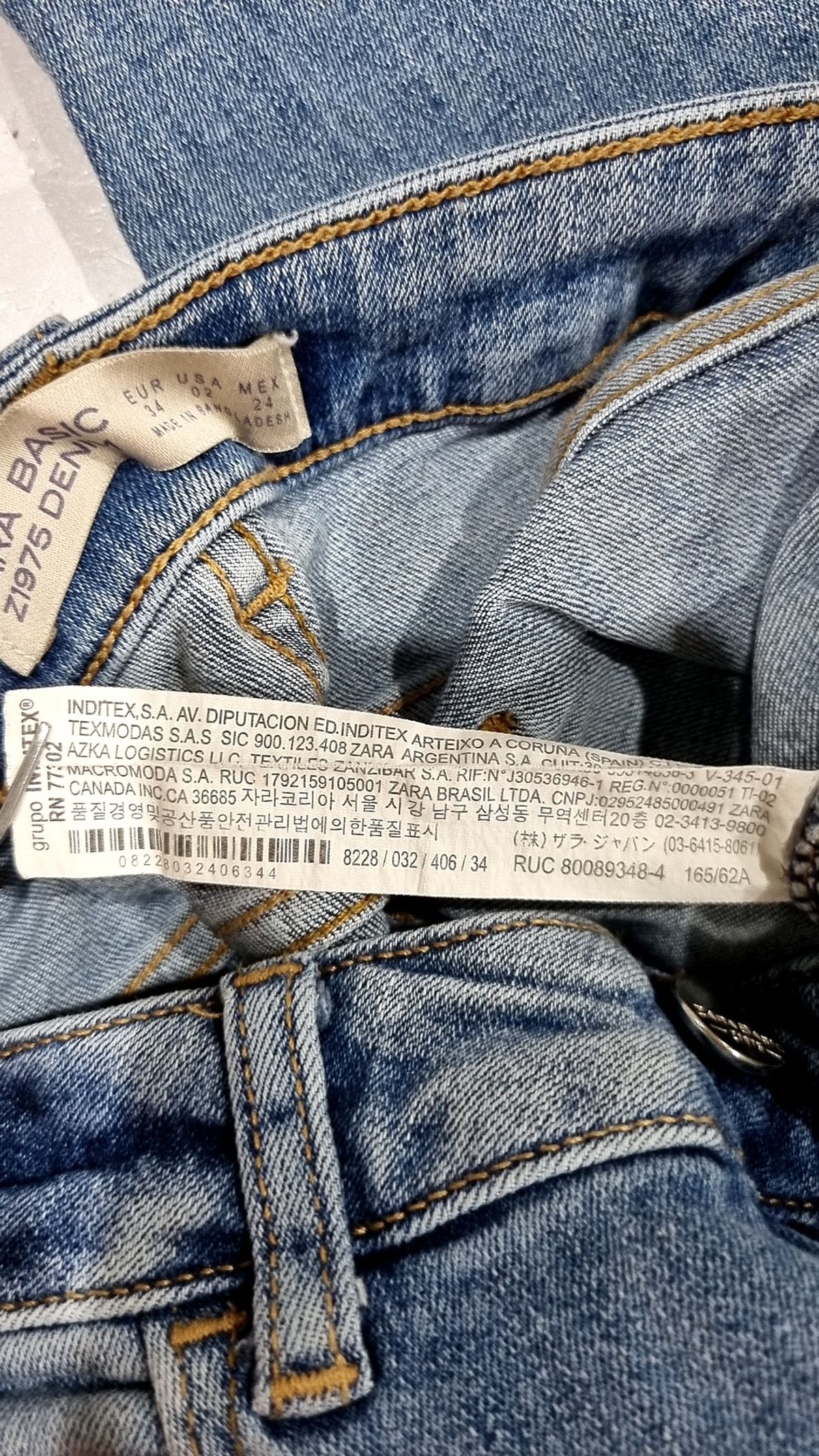 자라(ZARA) 청/데님 팬츠 EUR 34