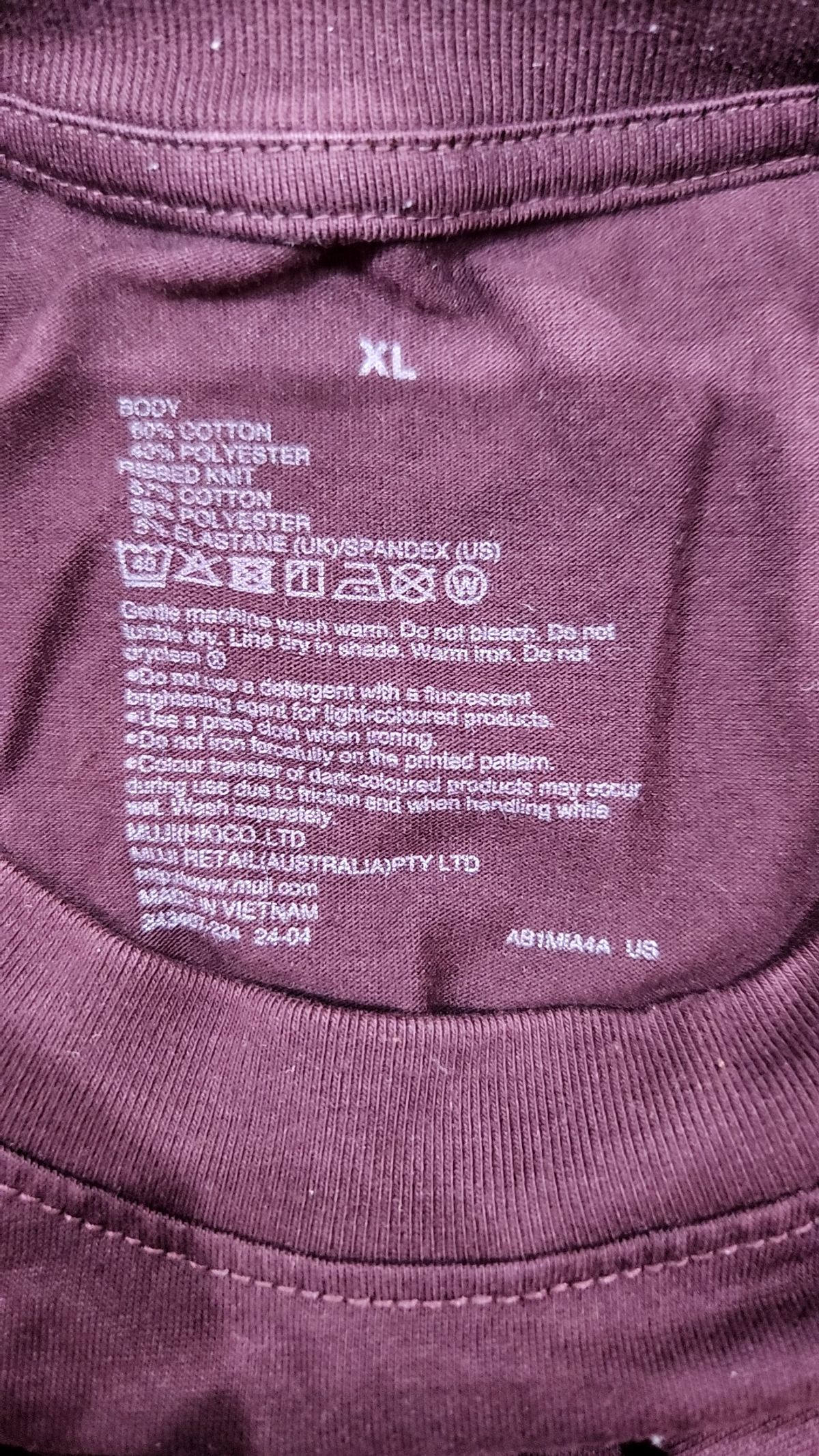 무인양품(MUJI) 반소매 티셔츠 XL
