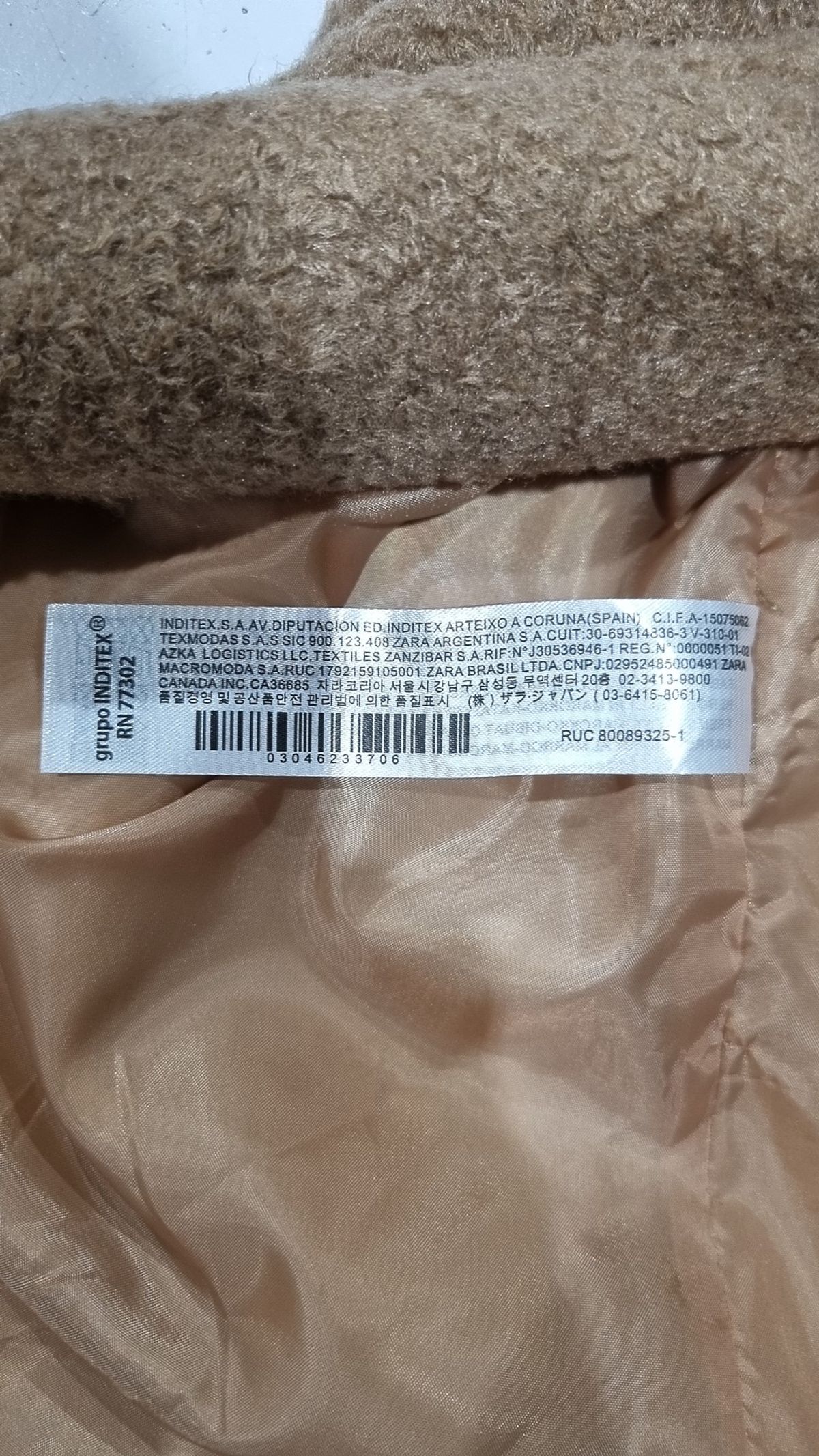 자라(ZARA) 겨울 기타 코트 S