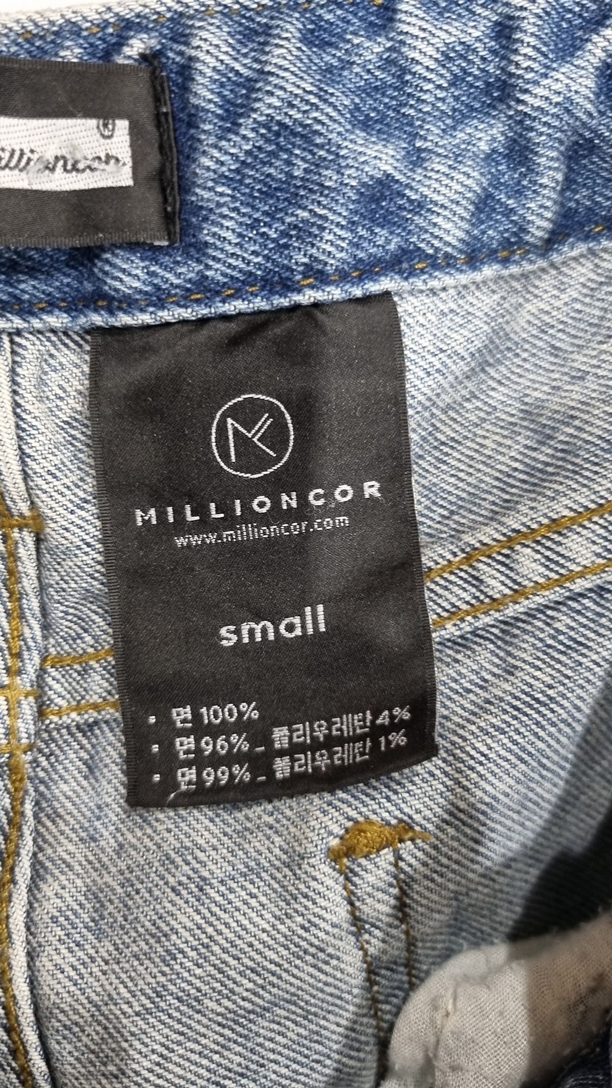 밀리언코르(MILLIONCOR) 청/데님 팬츠 FREE
