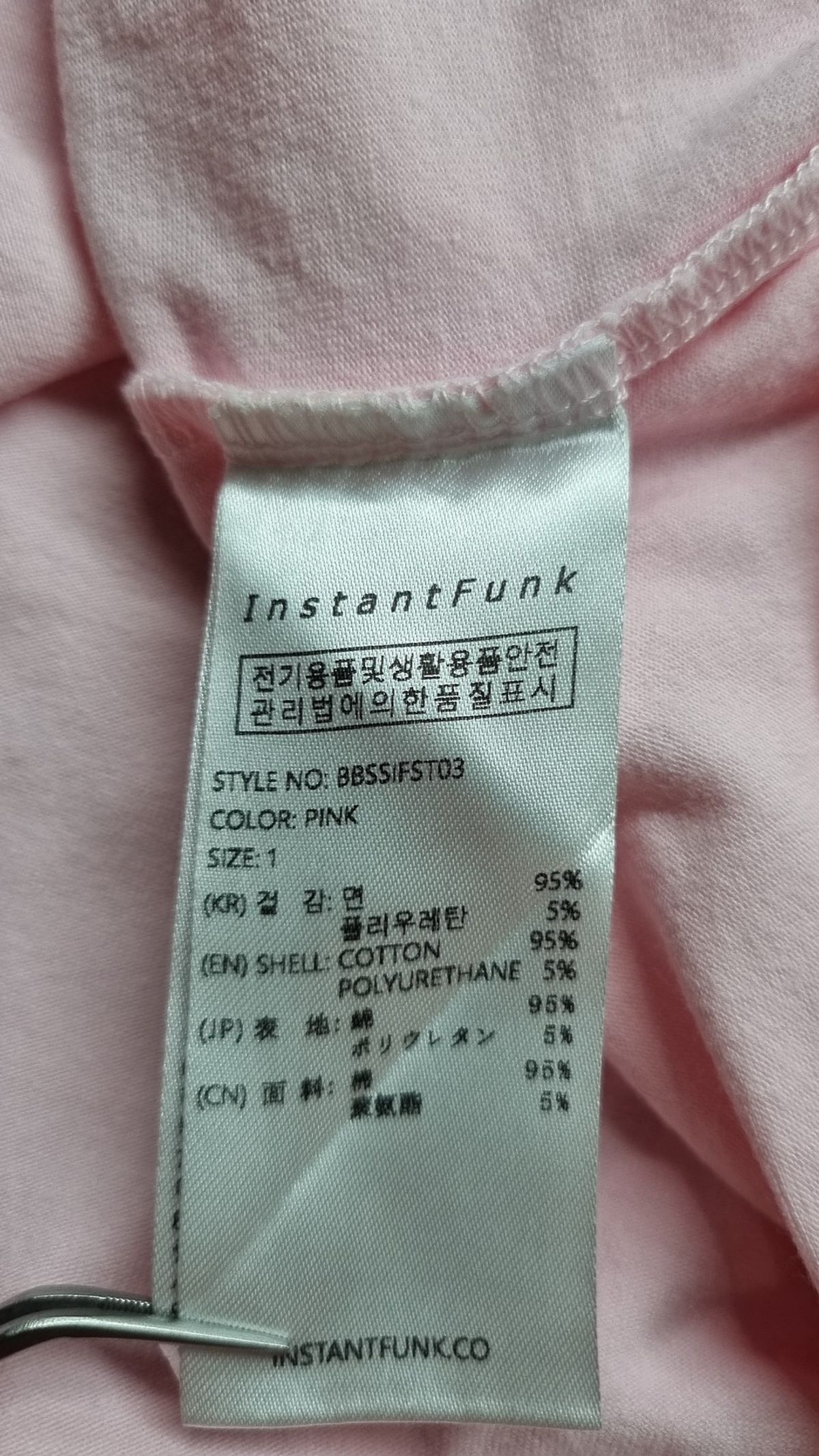 인스턴트펑크(INSTANTFUNK) 반소매 티셔츠 1