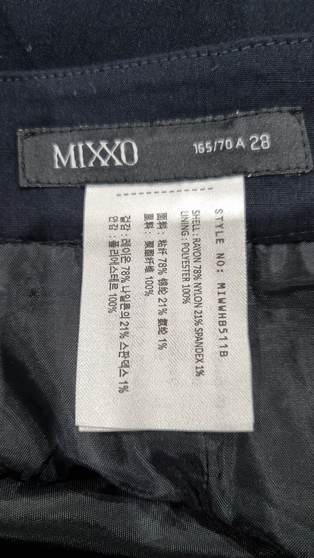 미쏘(MIXXO) 슬릿 랩스타일 롱스커트 MIWWHB511B 28