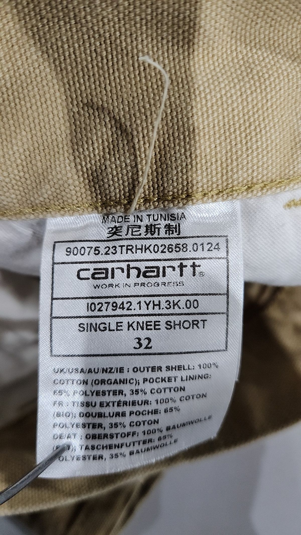 칼하트WIP(CARHARTT WIP) 숏팬츠 32