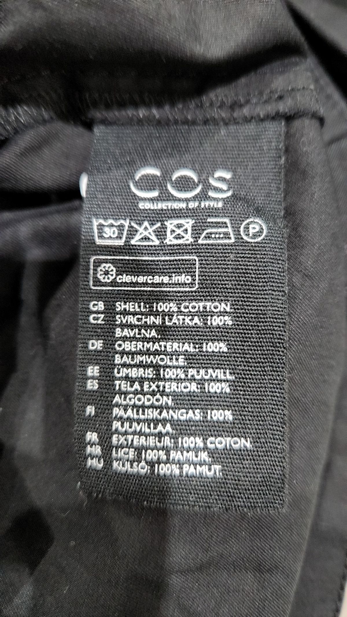 코스(COS) 미니 원피스 32