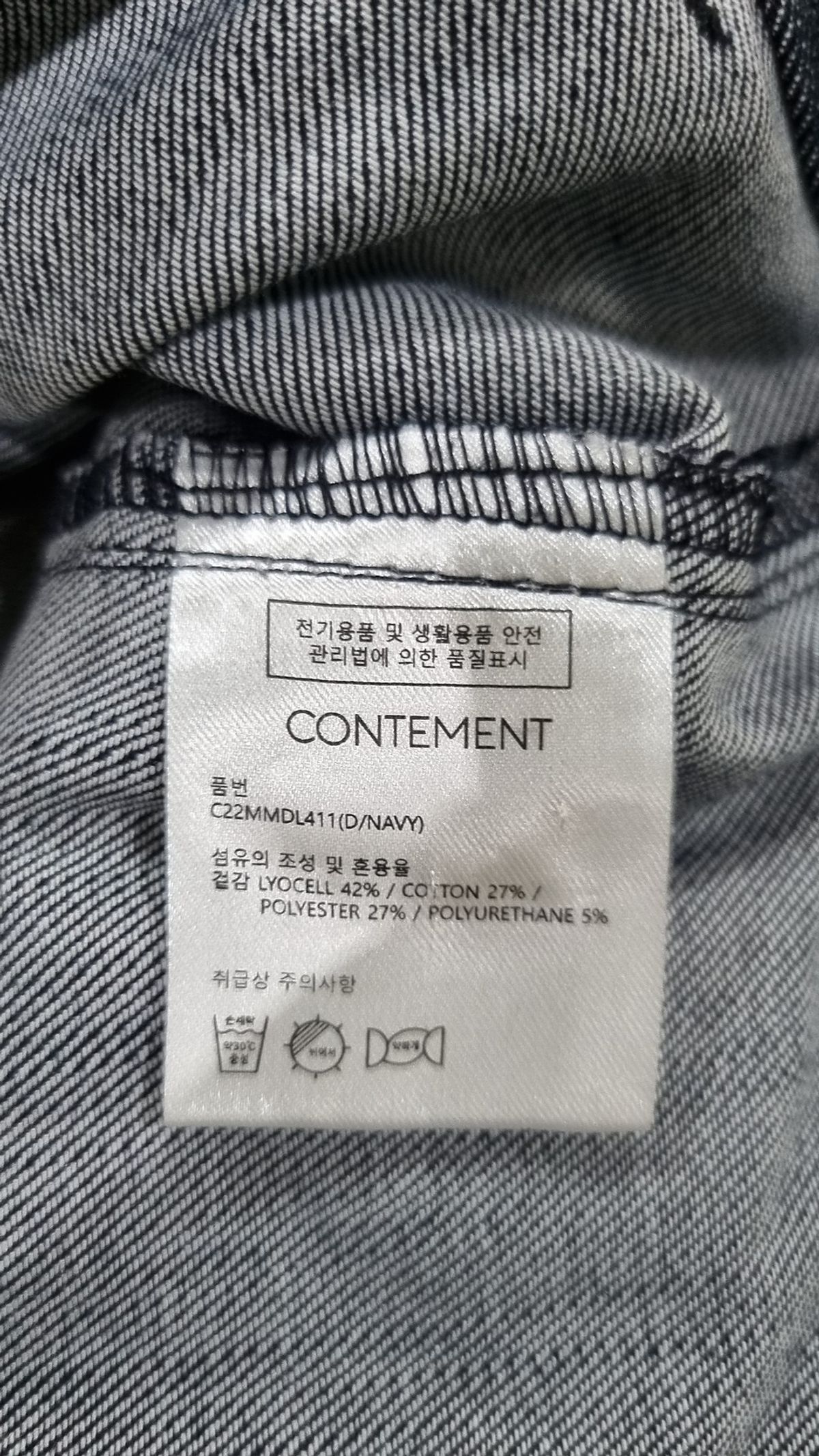 컨티먼트(CONTEMENT) LYOCELL DENIM CROPPED GOLF PANTS_DARK NAVY L