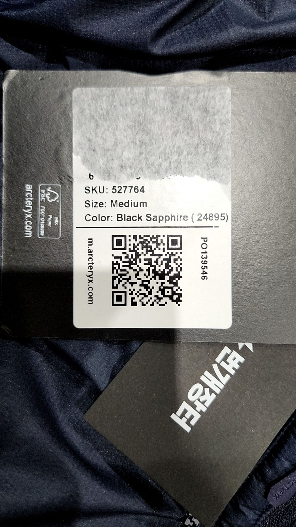 아크테릭스(ARCTERYX) 숏 패딩/숏 헤비 아우터 M