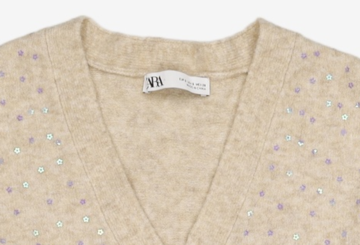 자라(ZARA) 카디건 S